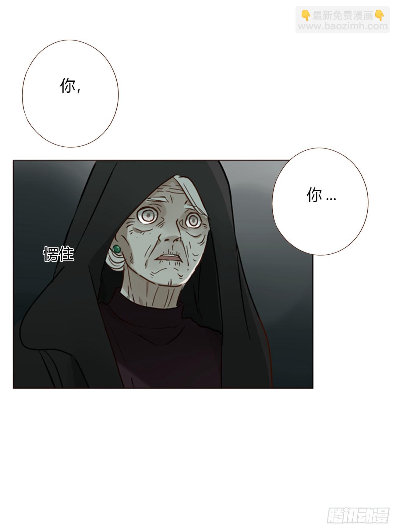 一五零章 老相识-第157话