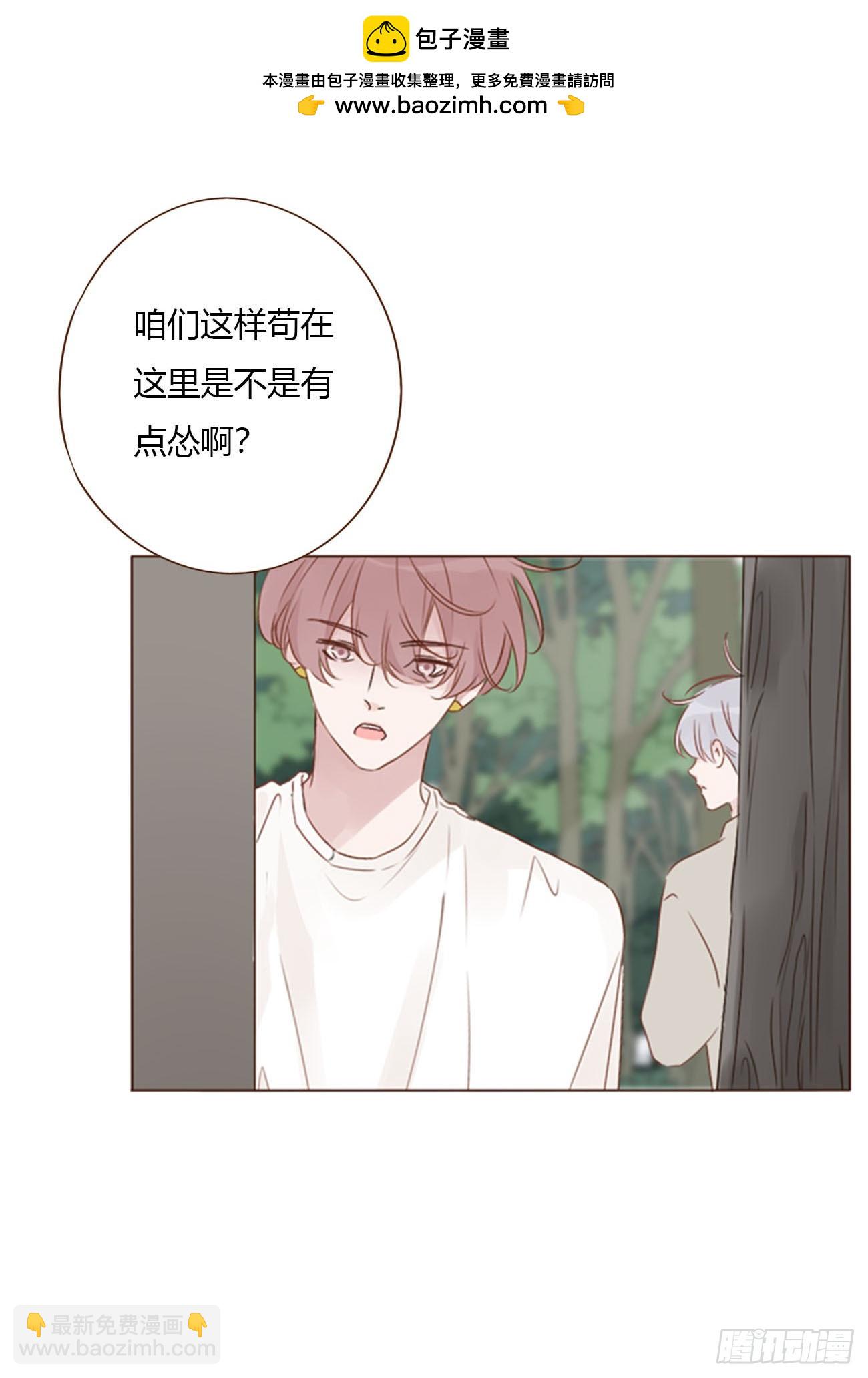 一五零章 老相识-第157话