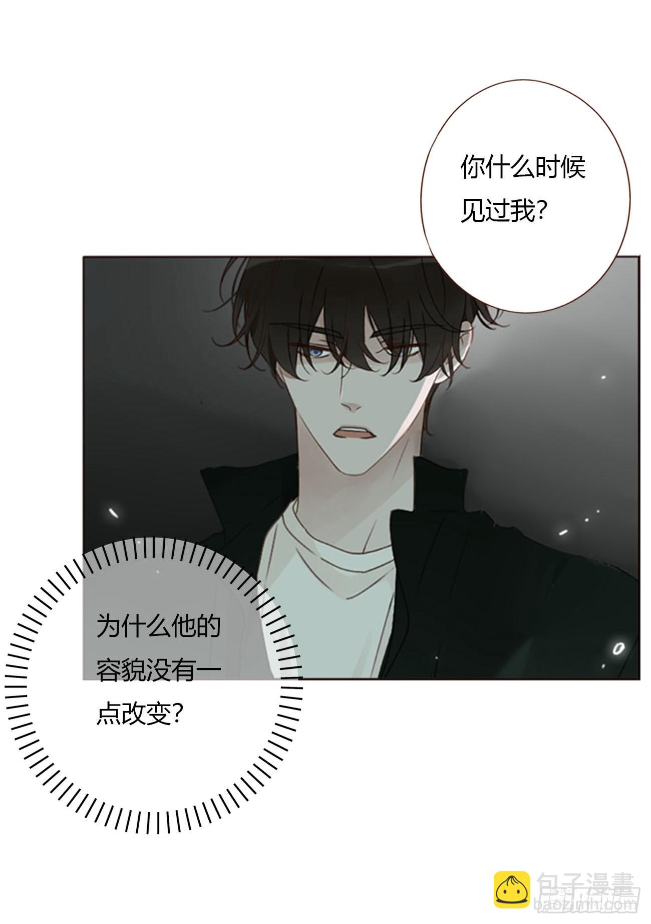 一五零章 老相识-第157话