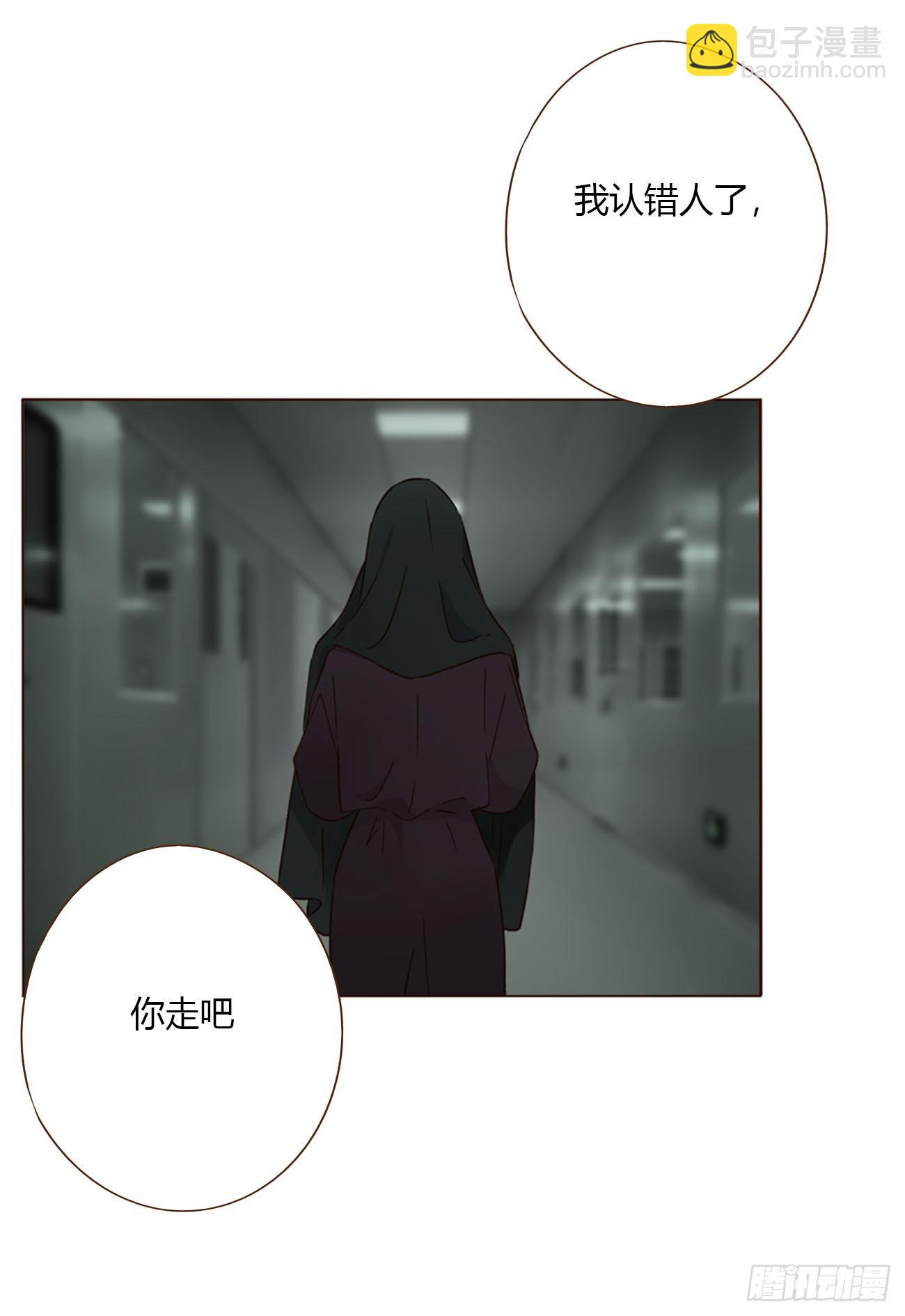 一五零章 老相识-第157话