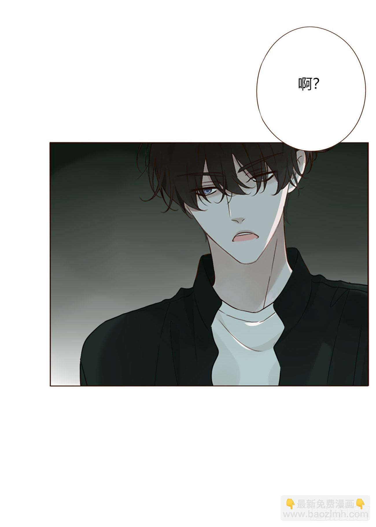 一五零章 老相识-第157话