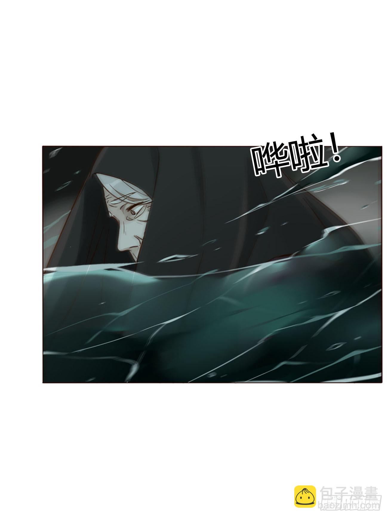 一五零章 老相识-第157话