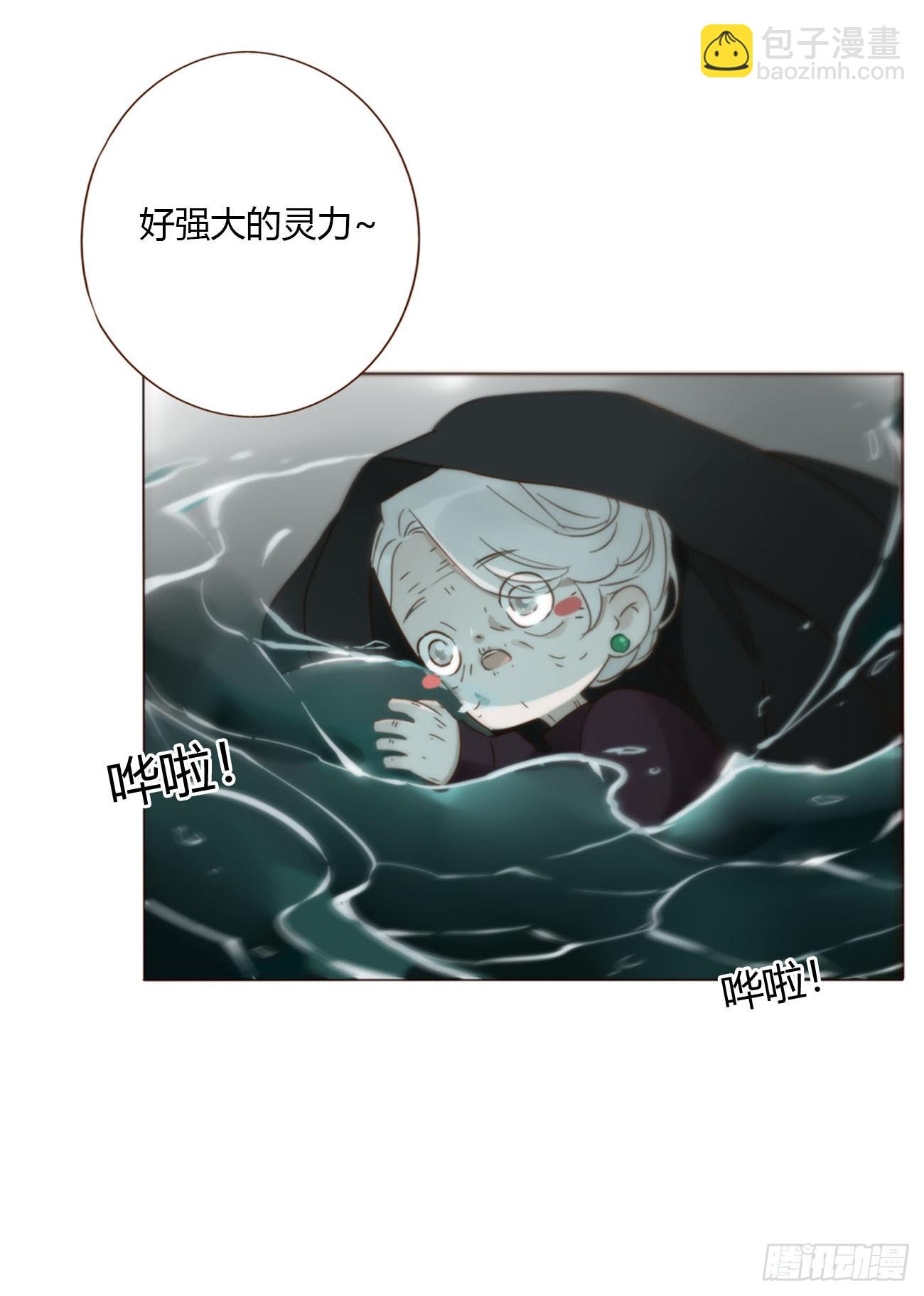 一五零章 老相识-第157话