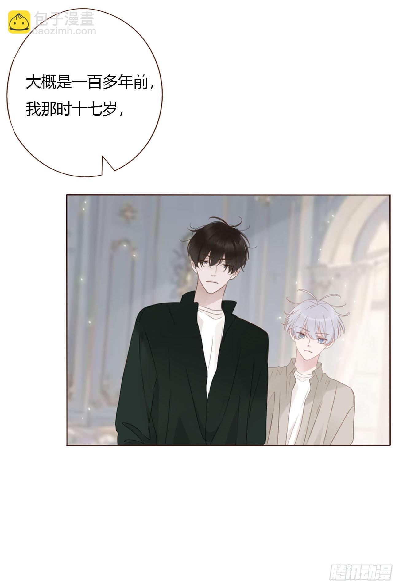 一五零章 老相识-第157话