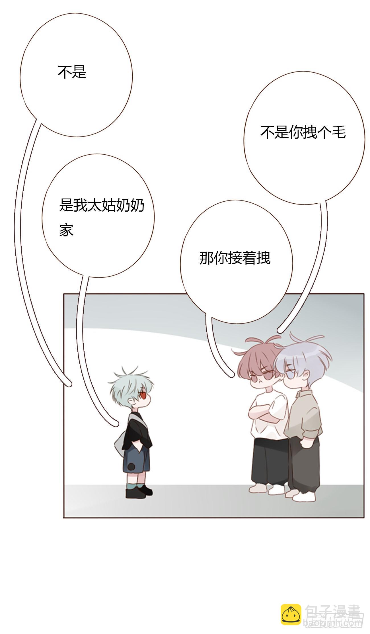 一五零章 老相识-第157话