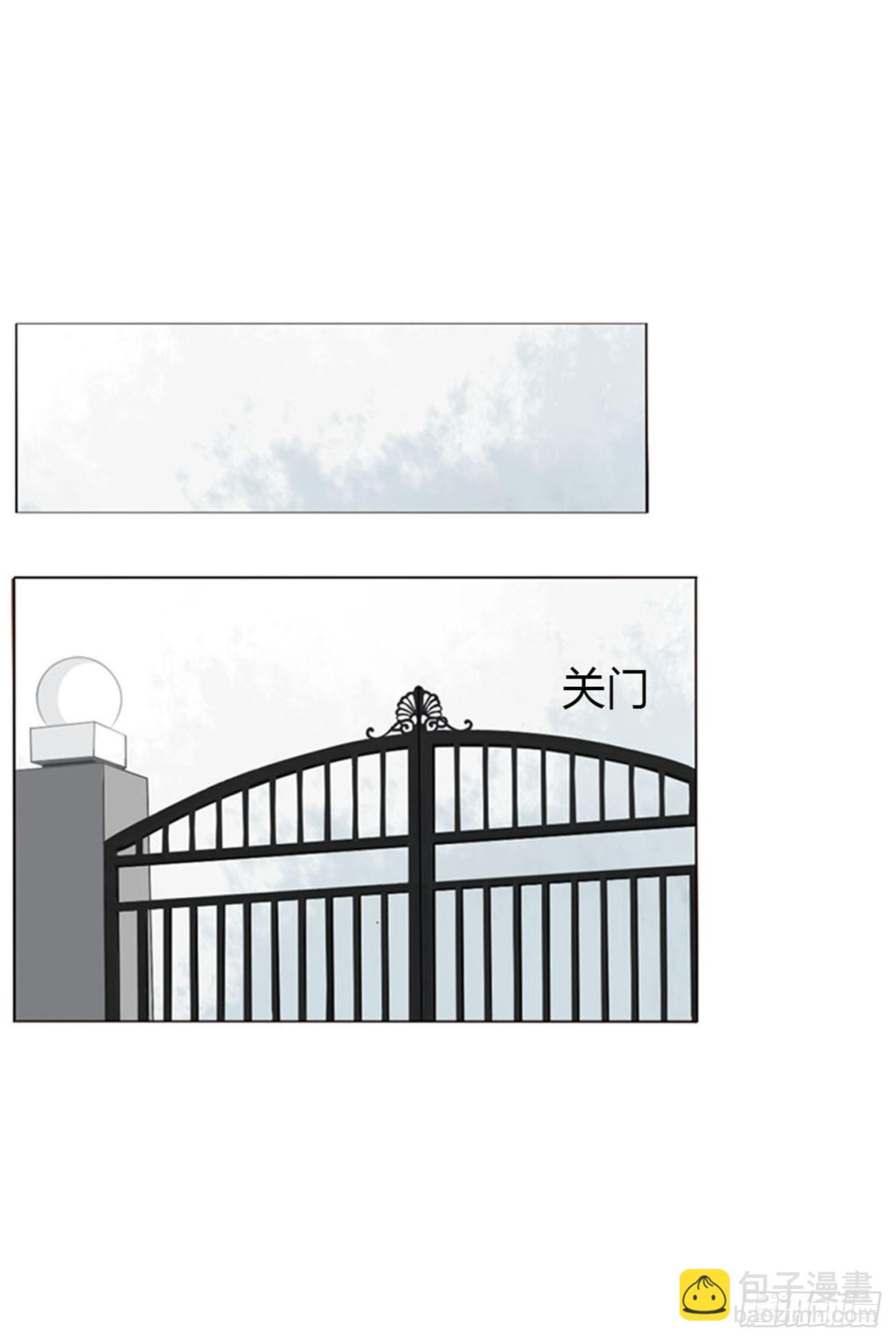 一五二章 带我走-第159话