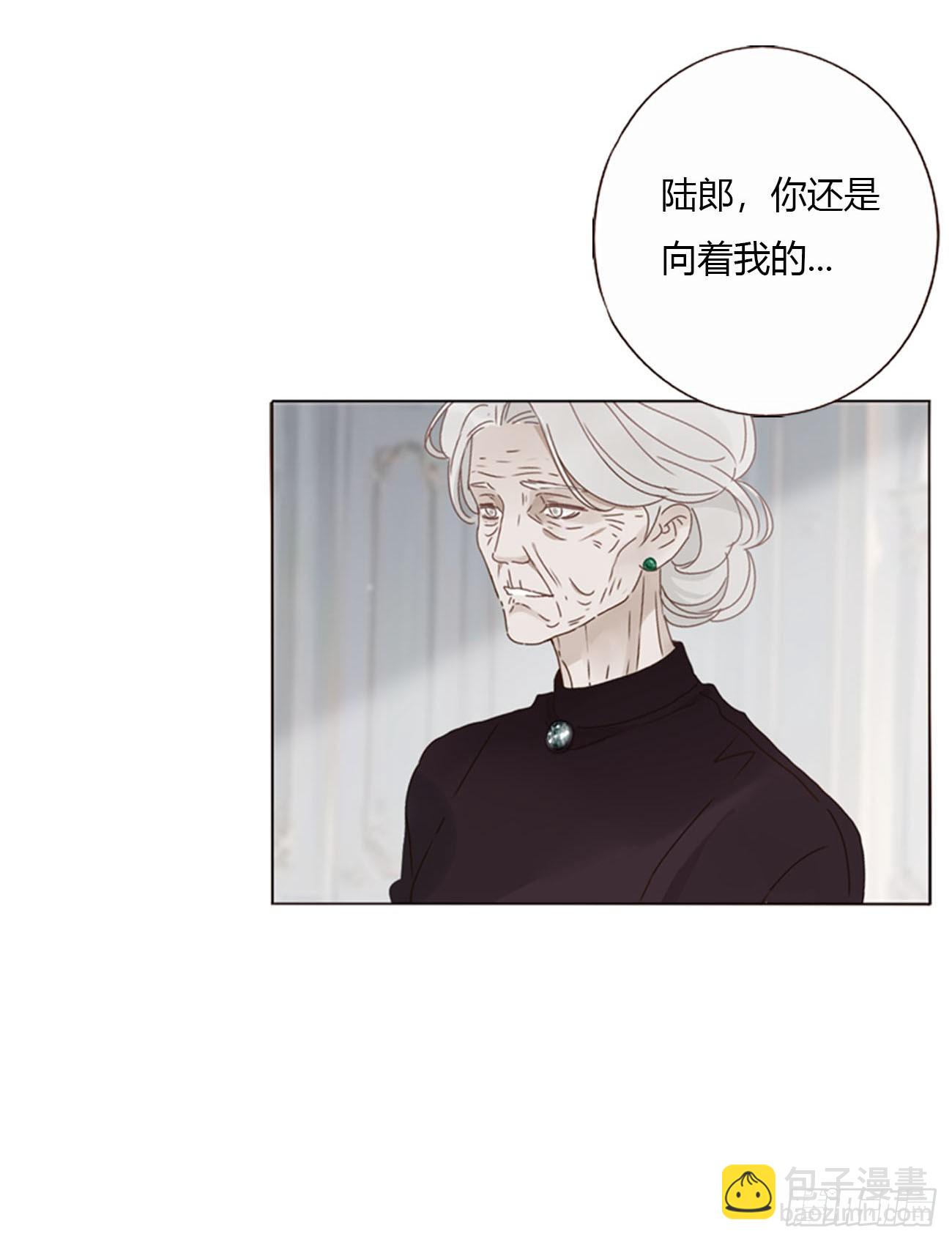 一五二章 带我走-第159话