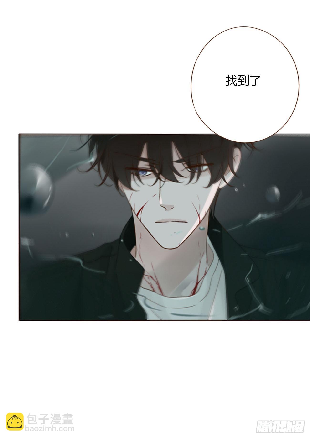 一五二章 带我走-第159话