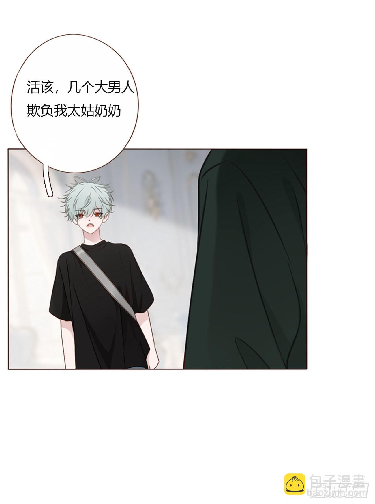 一五二章 带我走-第159话