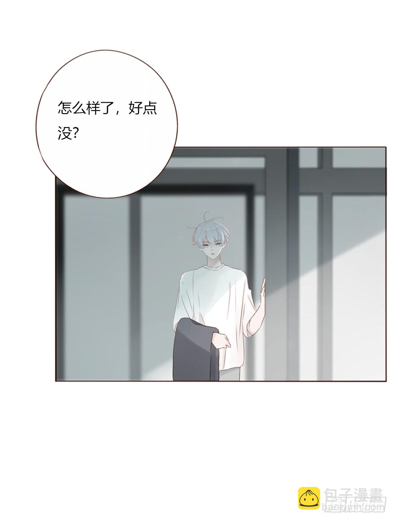 一五二章 带我走-第159话