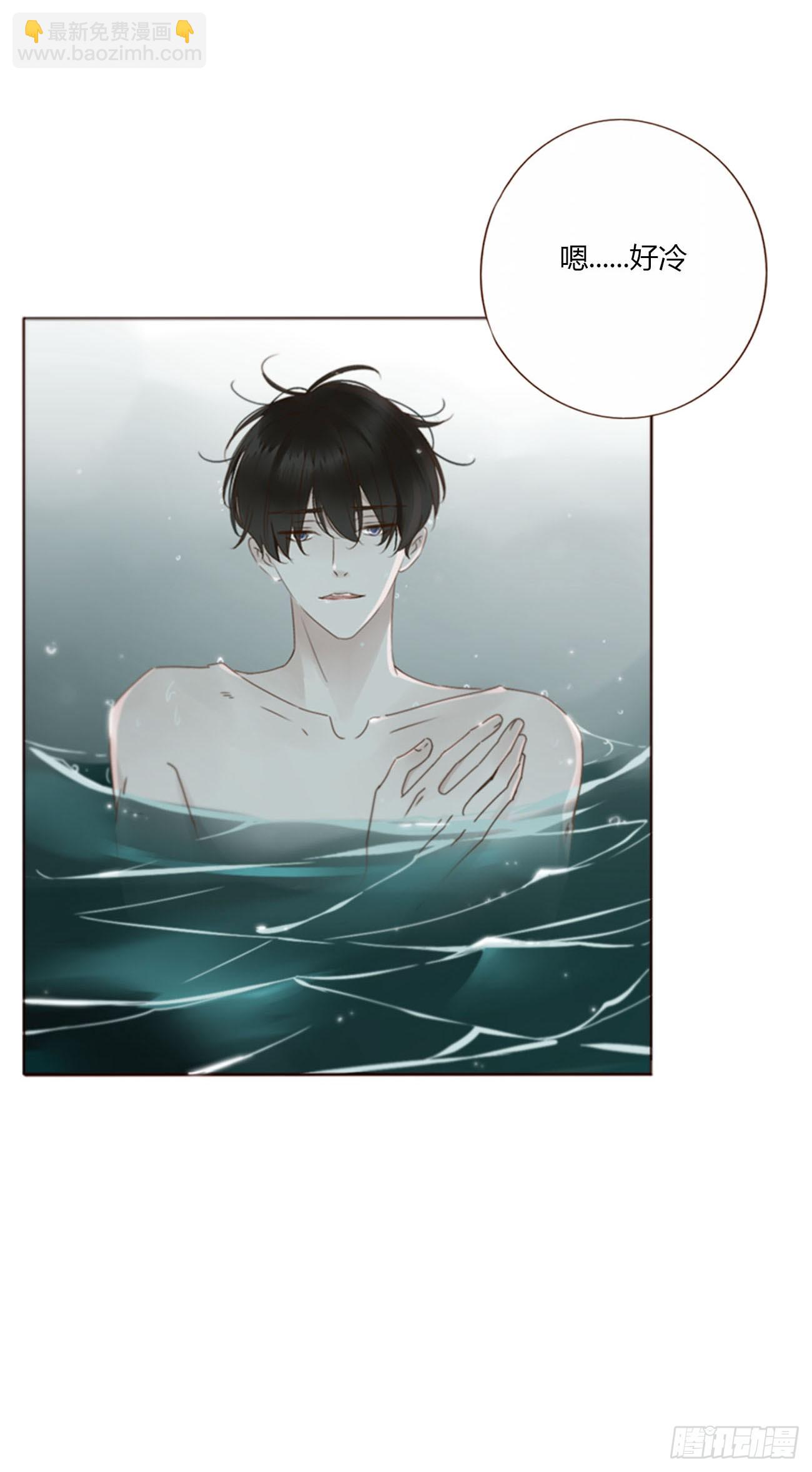 一五二章 带我走-第159话