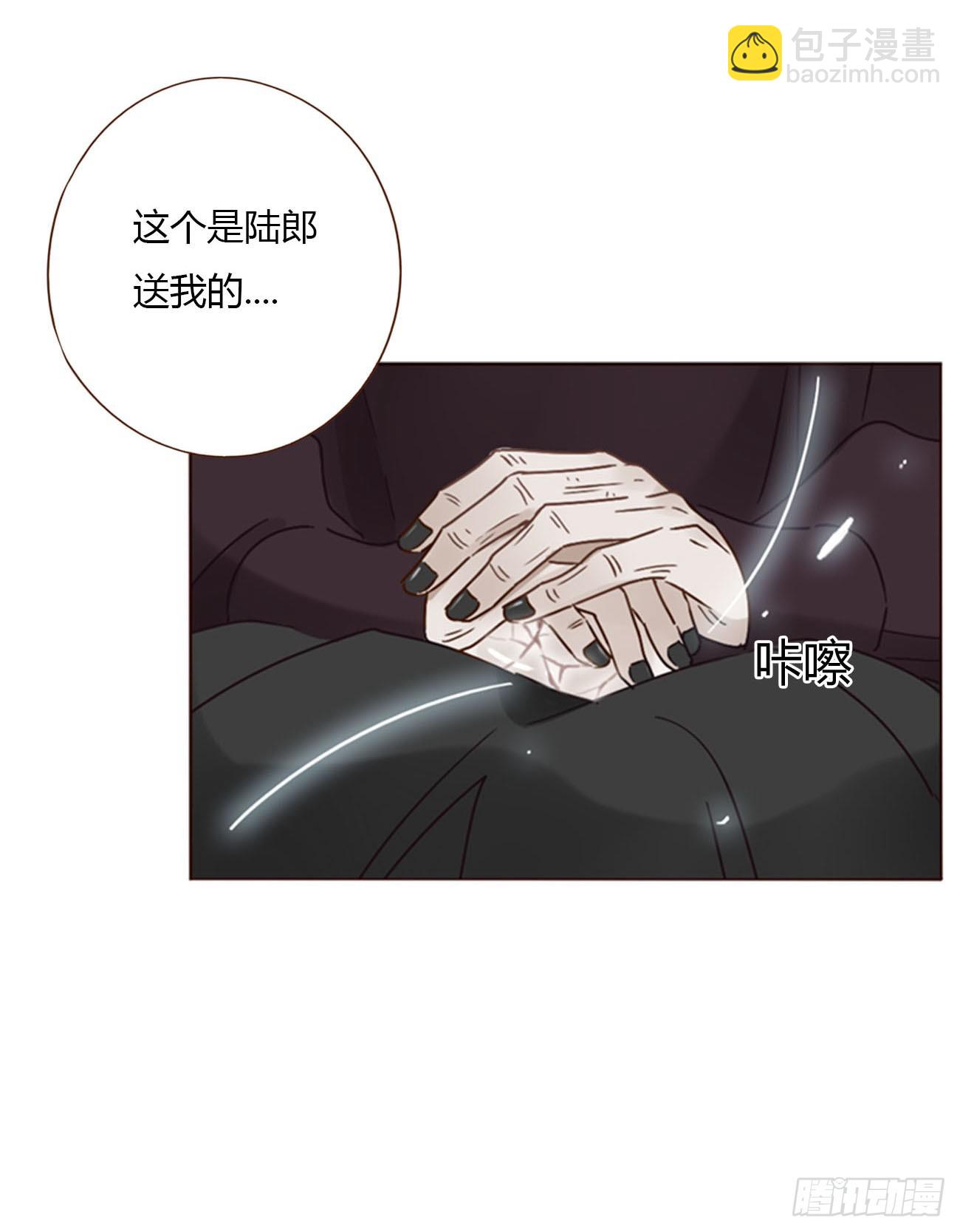 一五二章 带我走-第159话