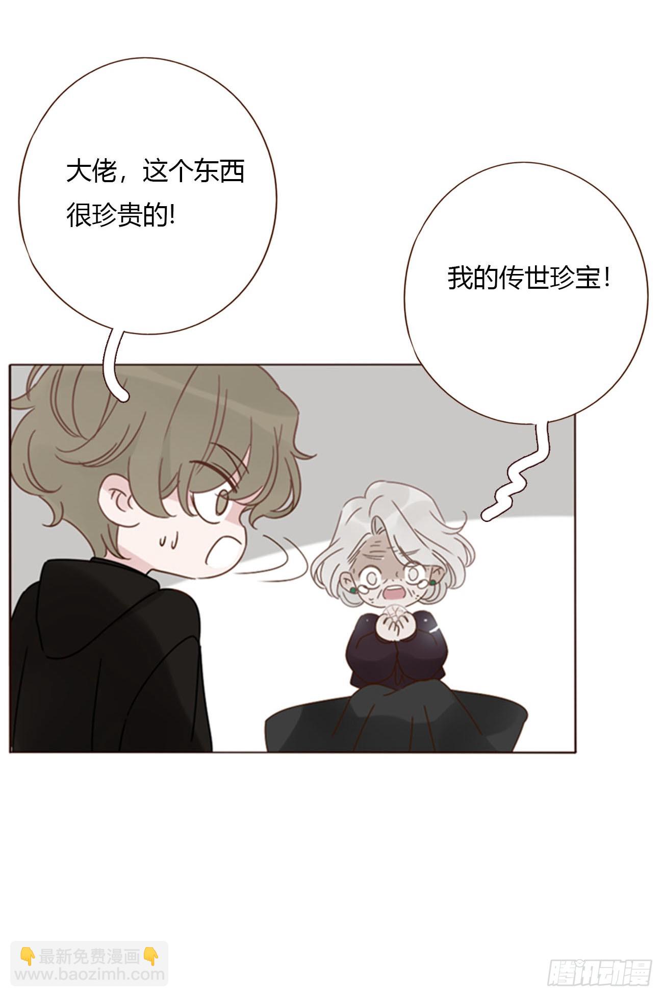 一五二章 带我走-第159话