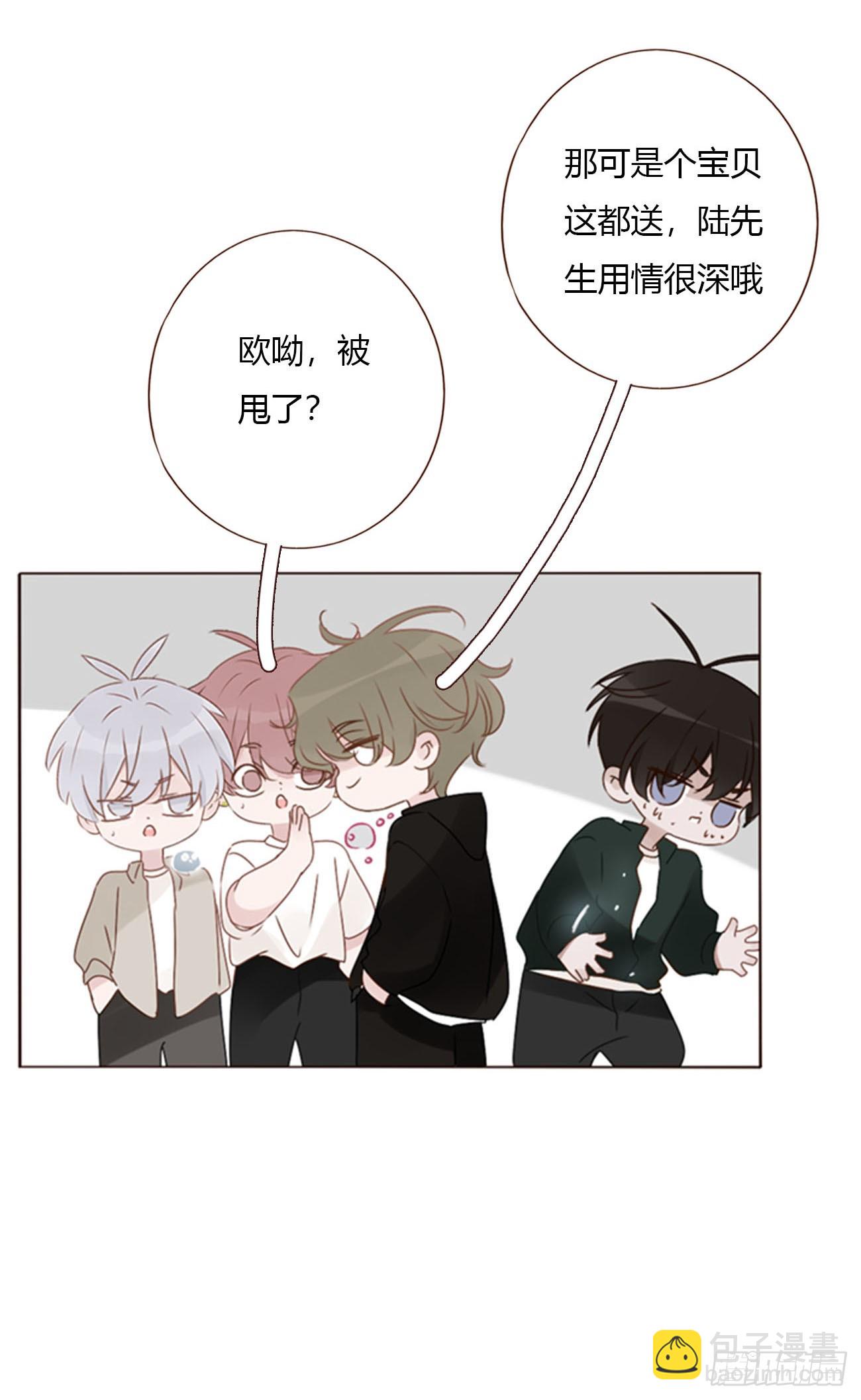 一五二章 带我走-第159话