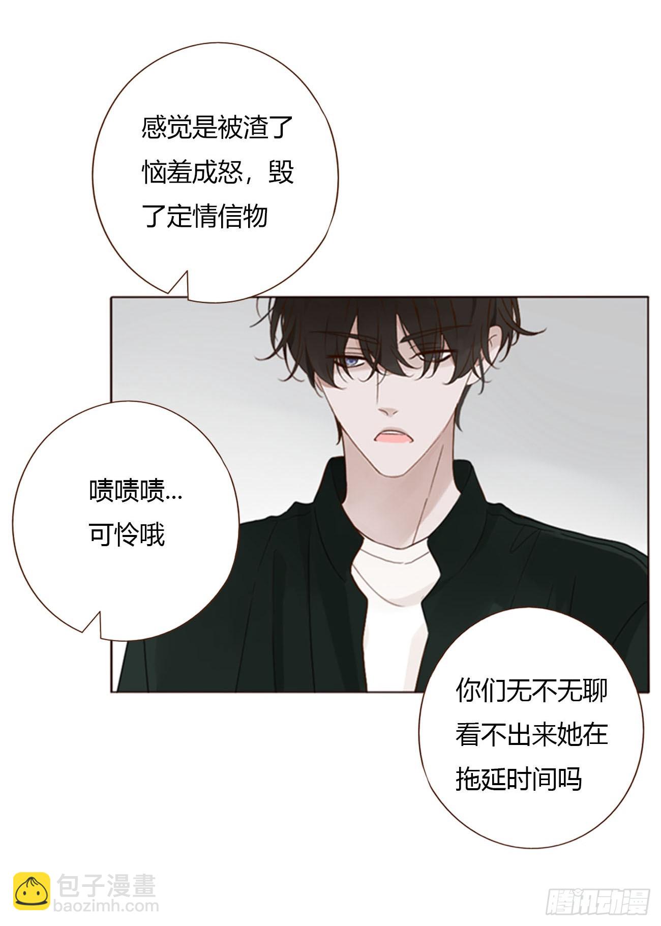 一五二章 带我走-第159话