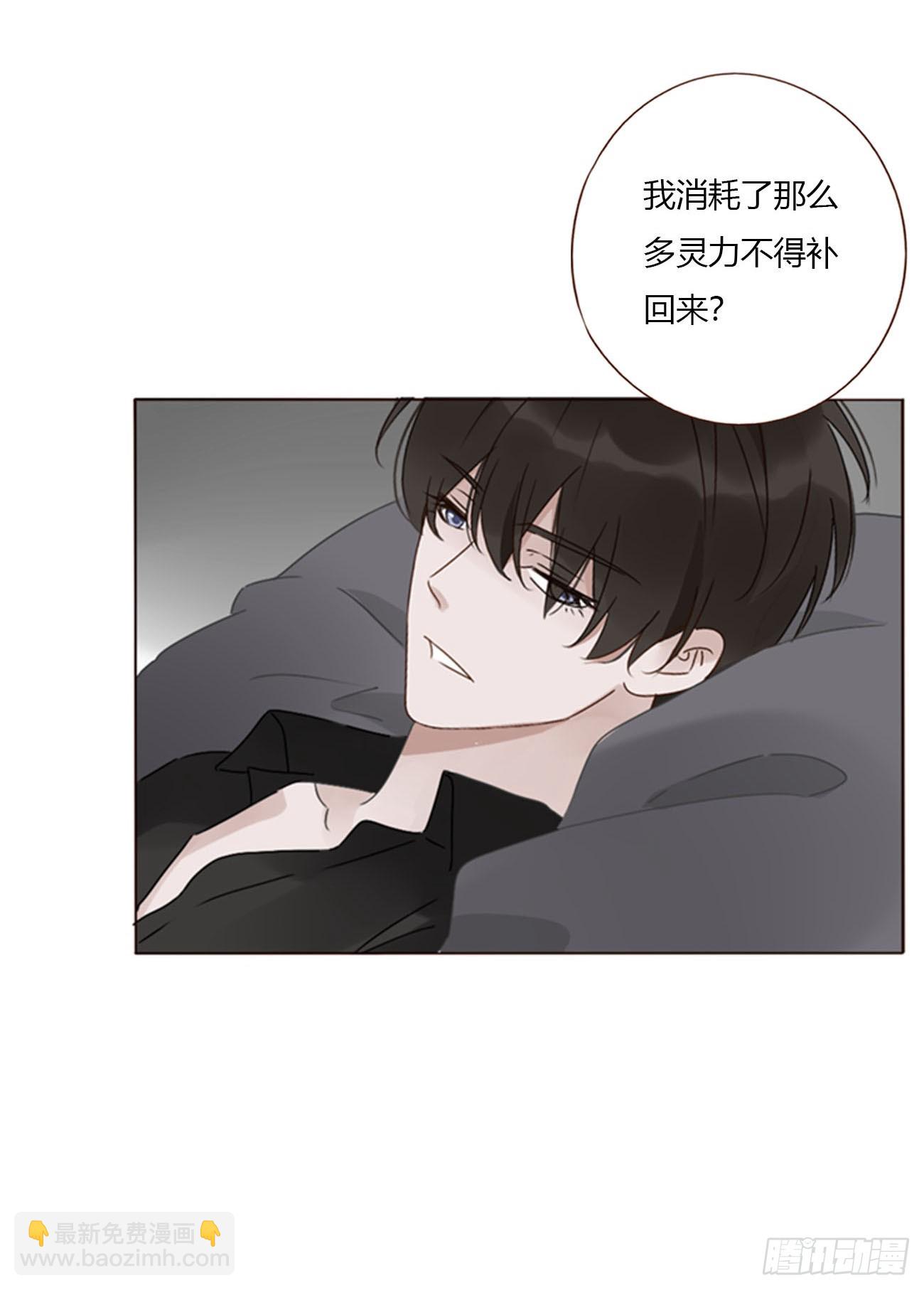 一五四章 尾指2-第161话