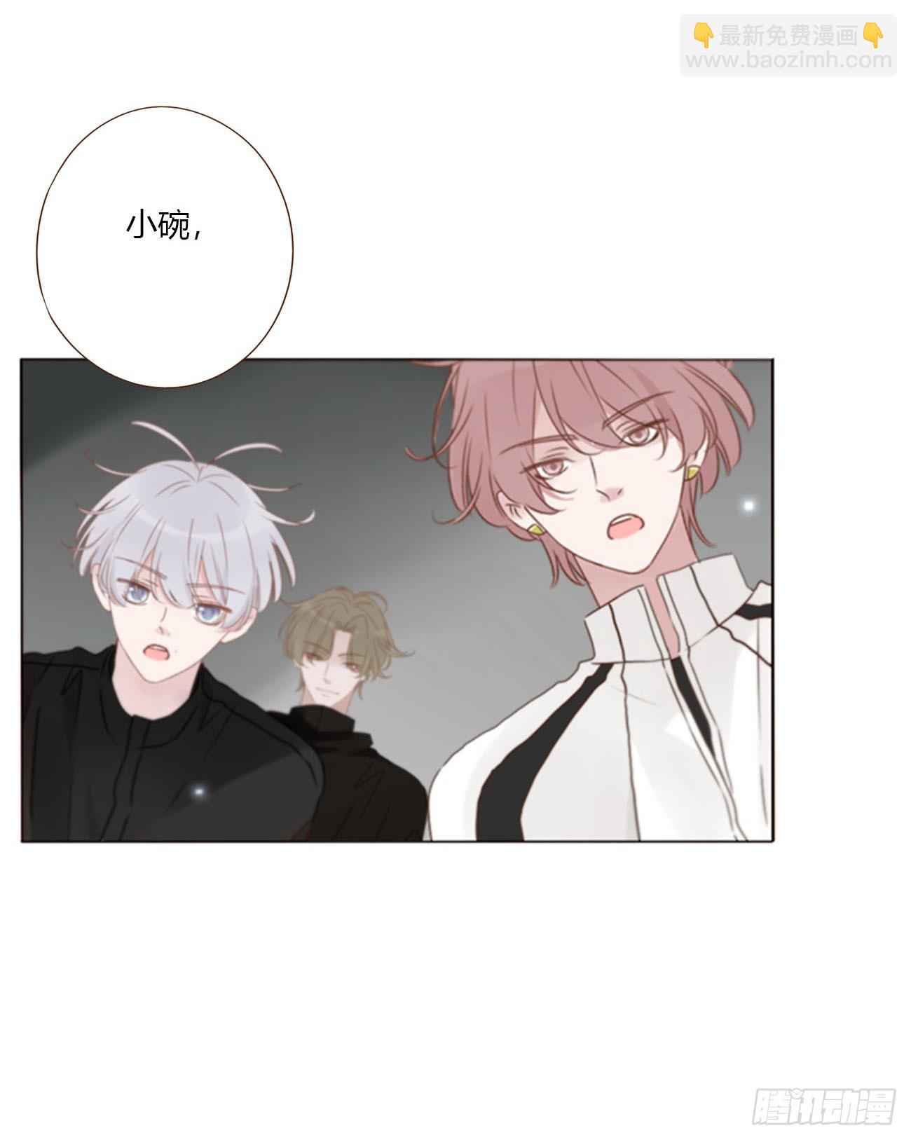 一五四章 尾指2-第161话