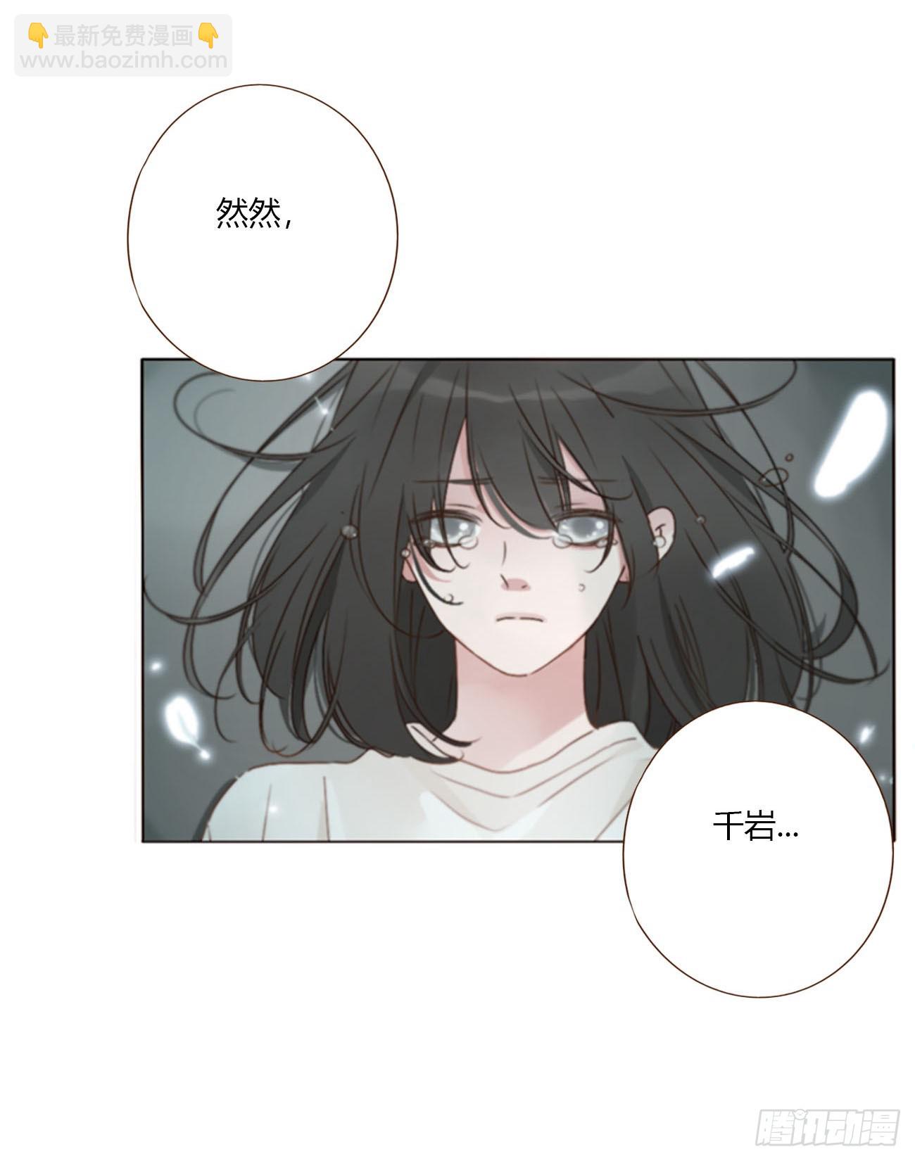 一五四章 尾指2-第161话