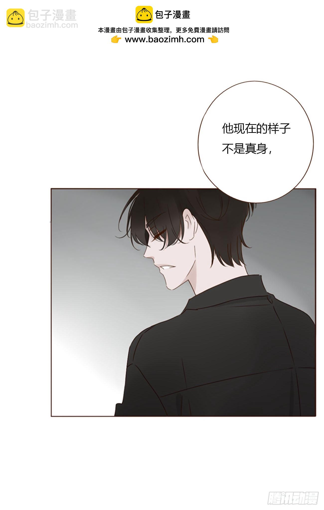 一五四章 尾指2-第161话