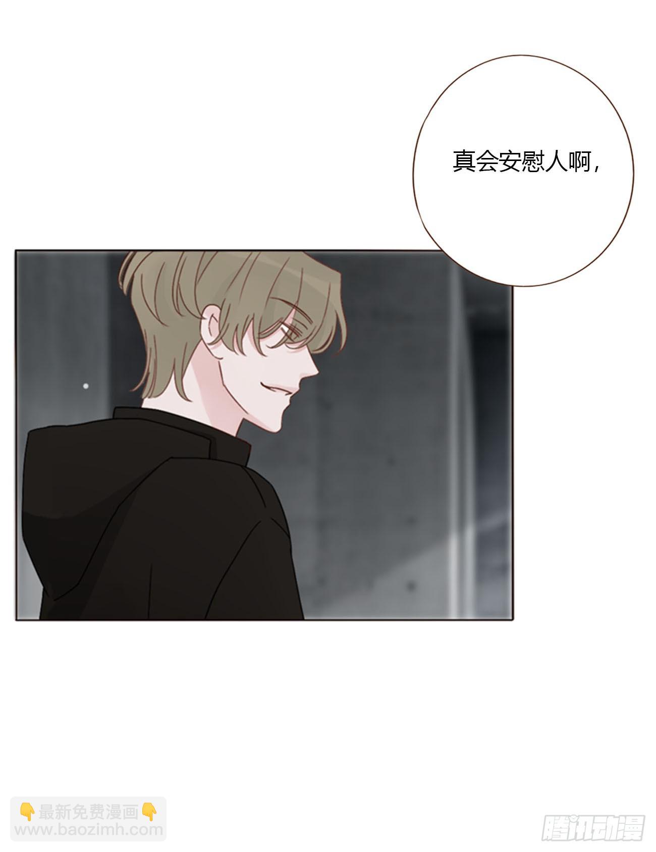 一五四章 尾指2-第161话