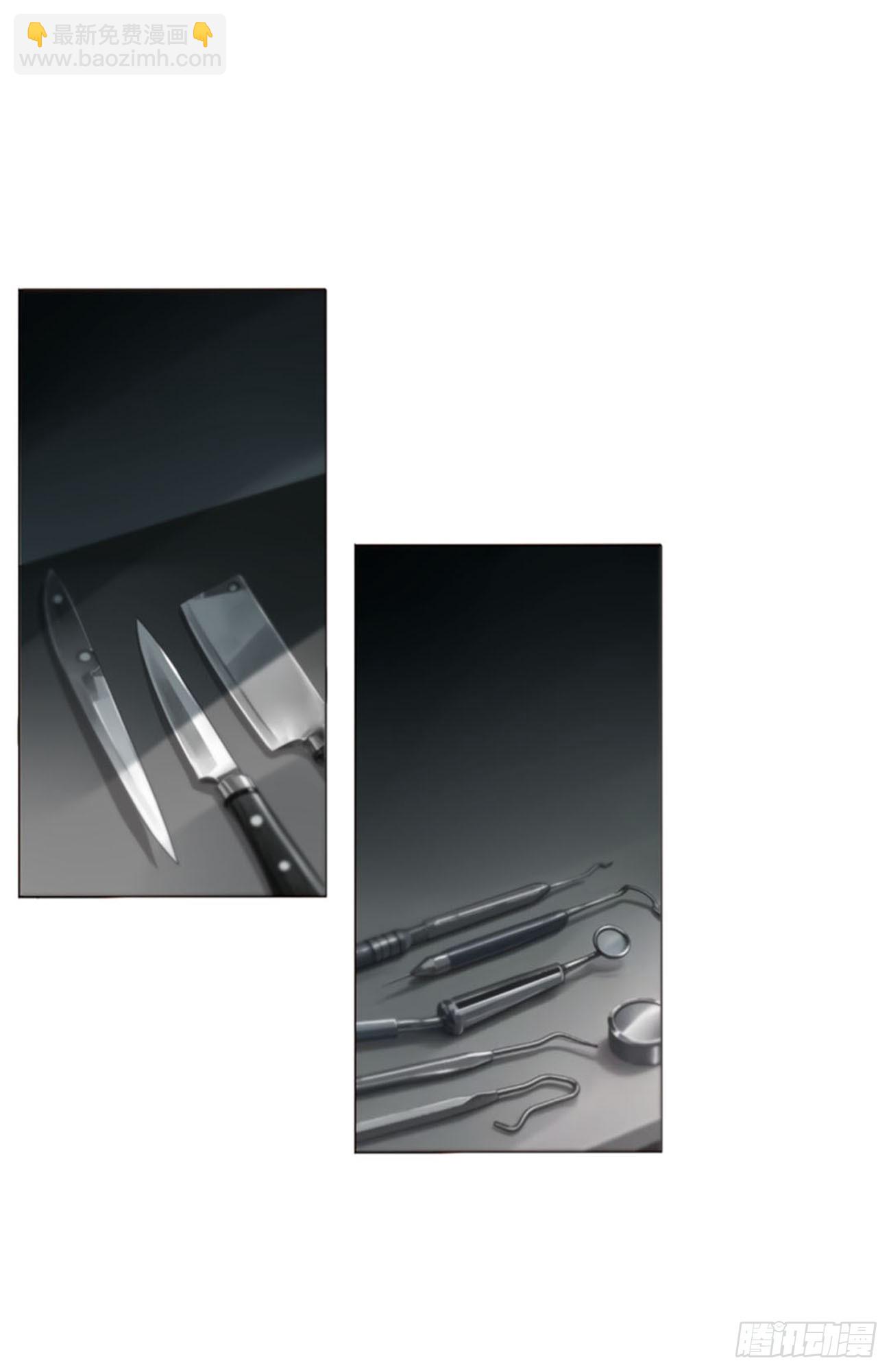 一五四章 尾指2-第161话