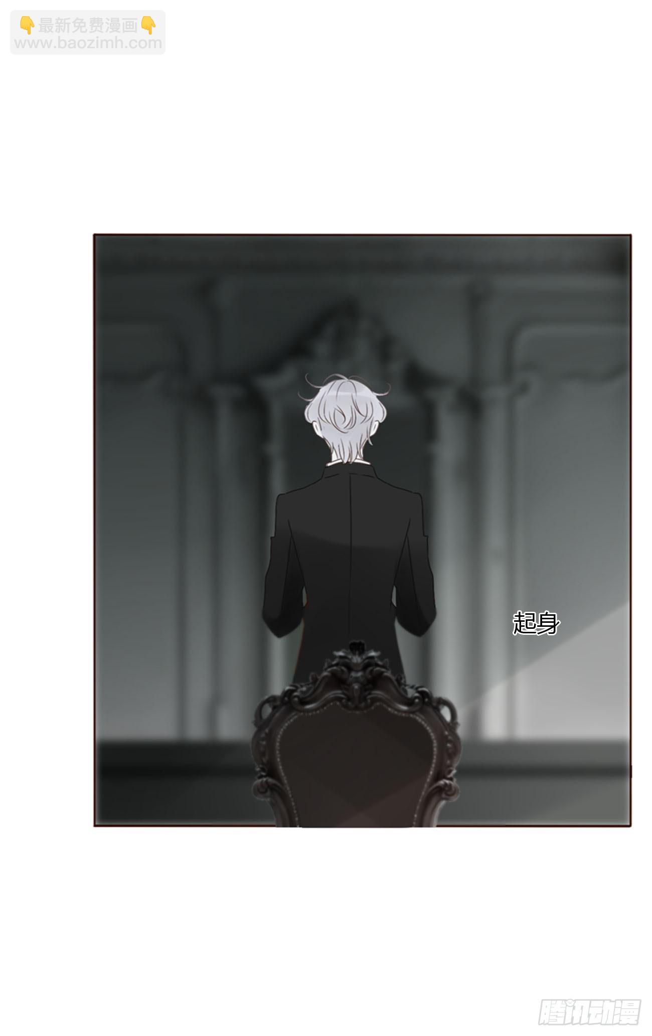 一五四章 尾指2-第161话