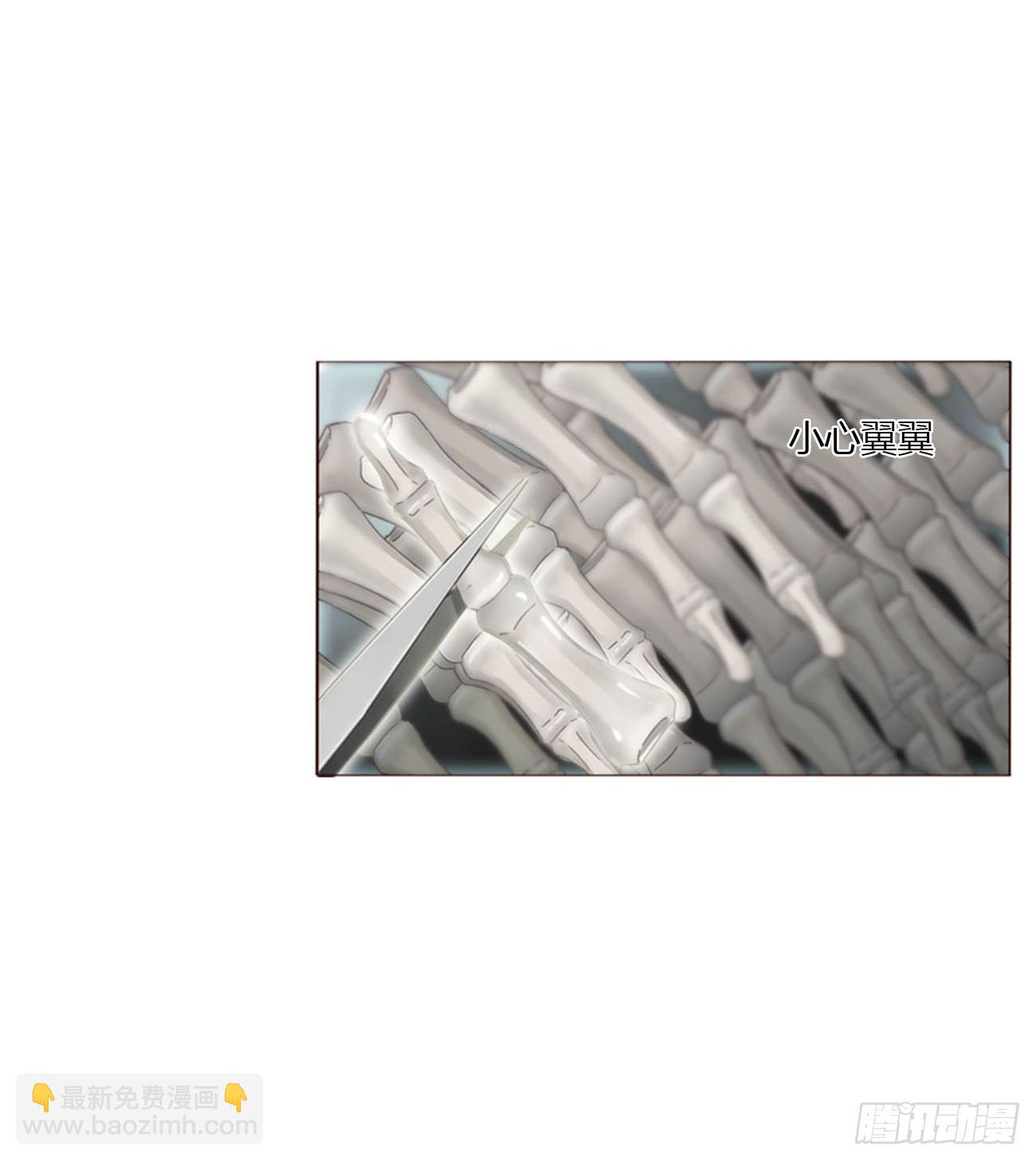 一五四章 尾指2-第161话