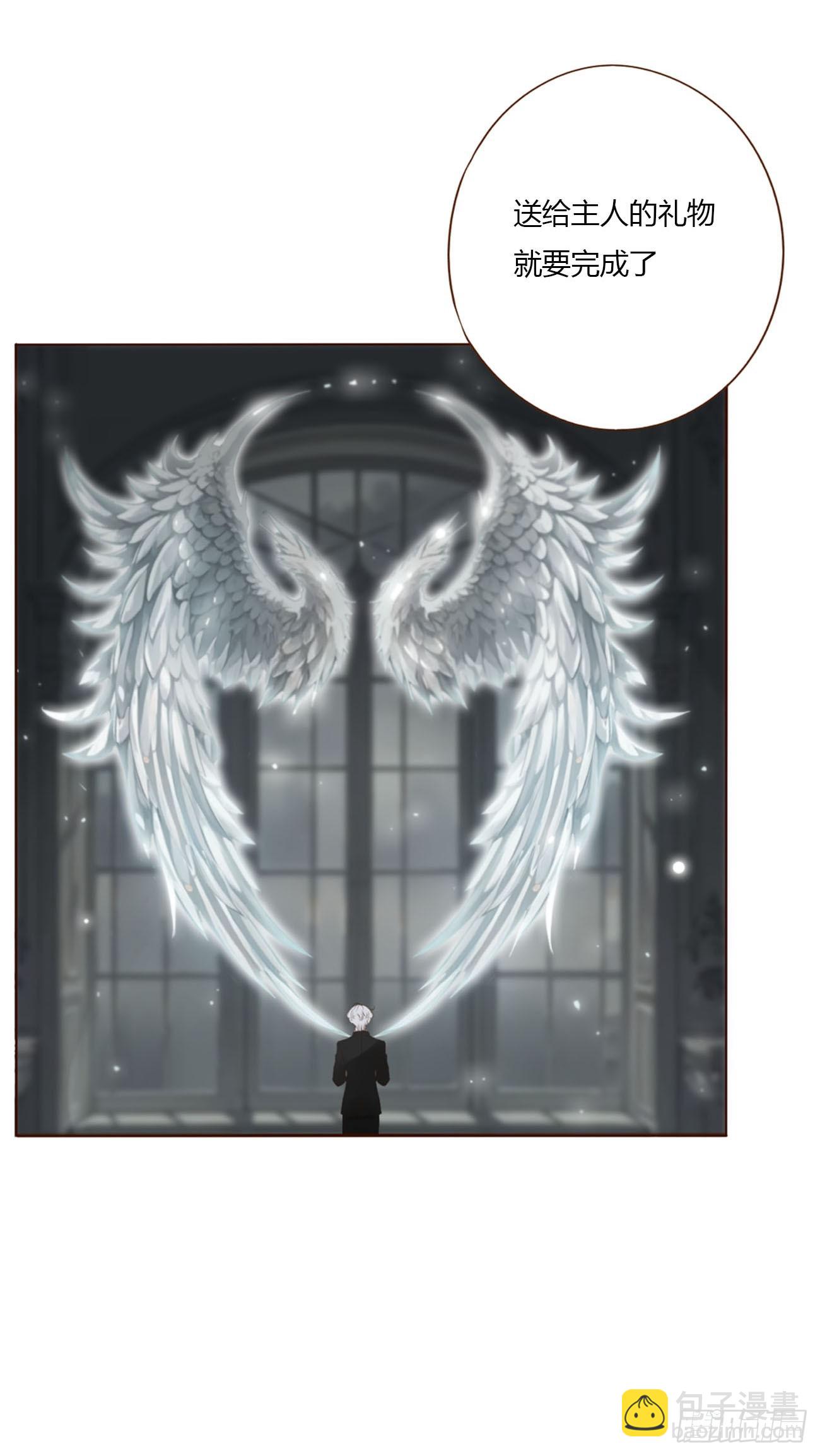 一五四章 尾指2-第161话