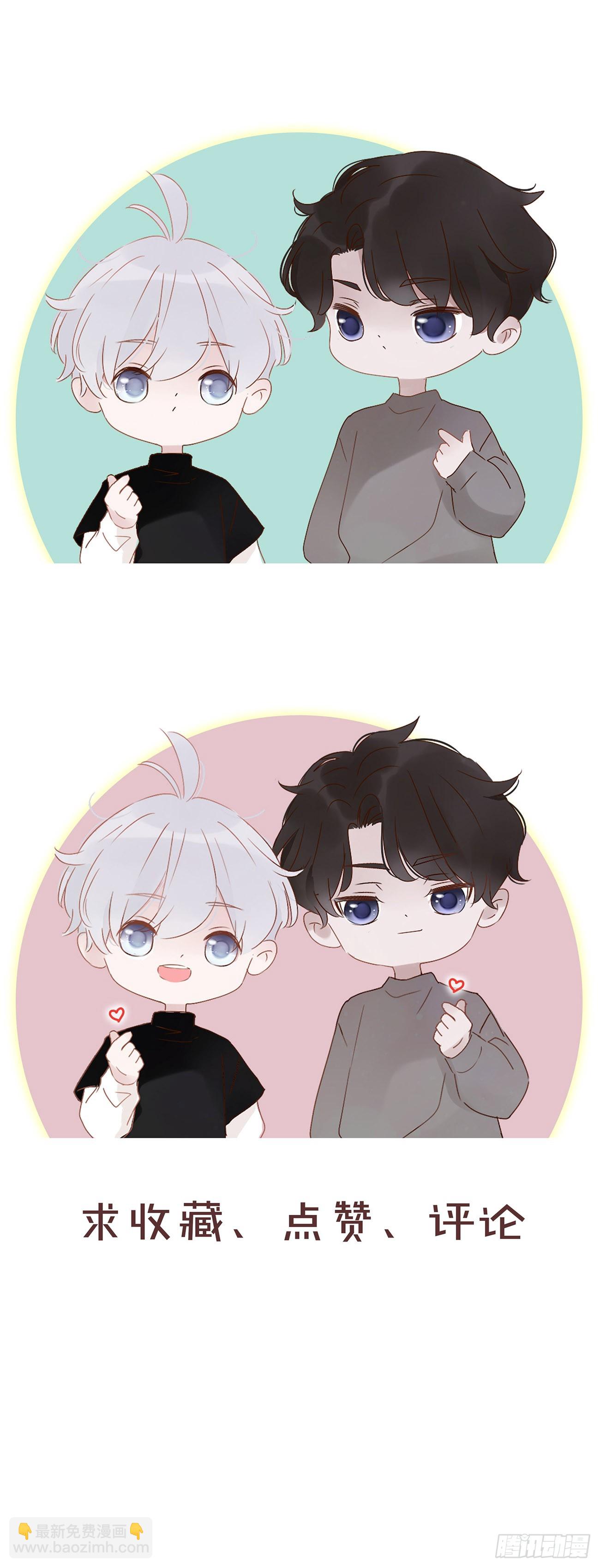 一五四章 尾指2-第161话