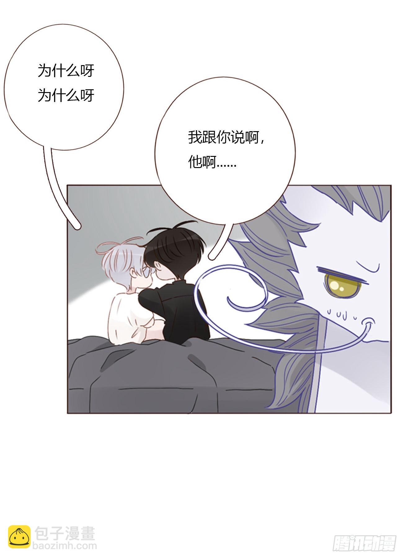 一五四章 尾指2-第161话