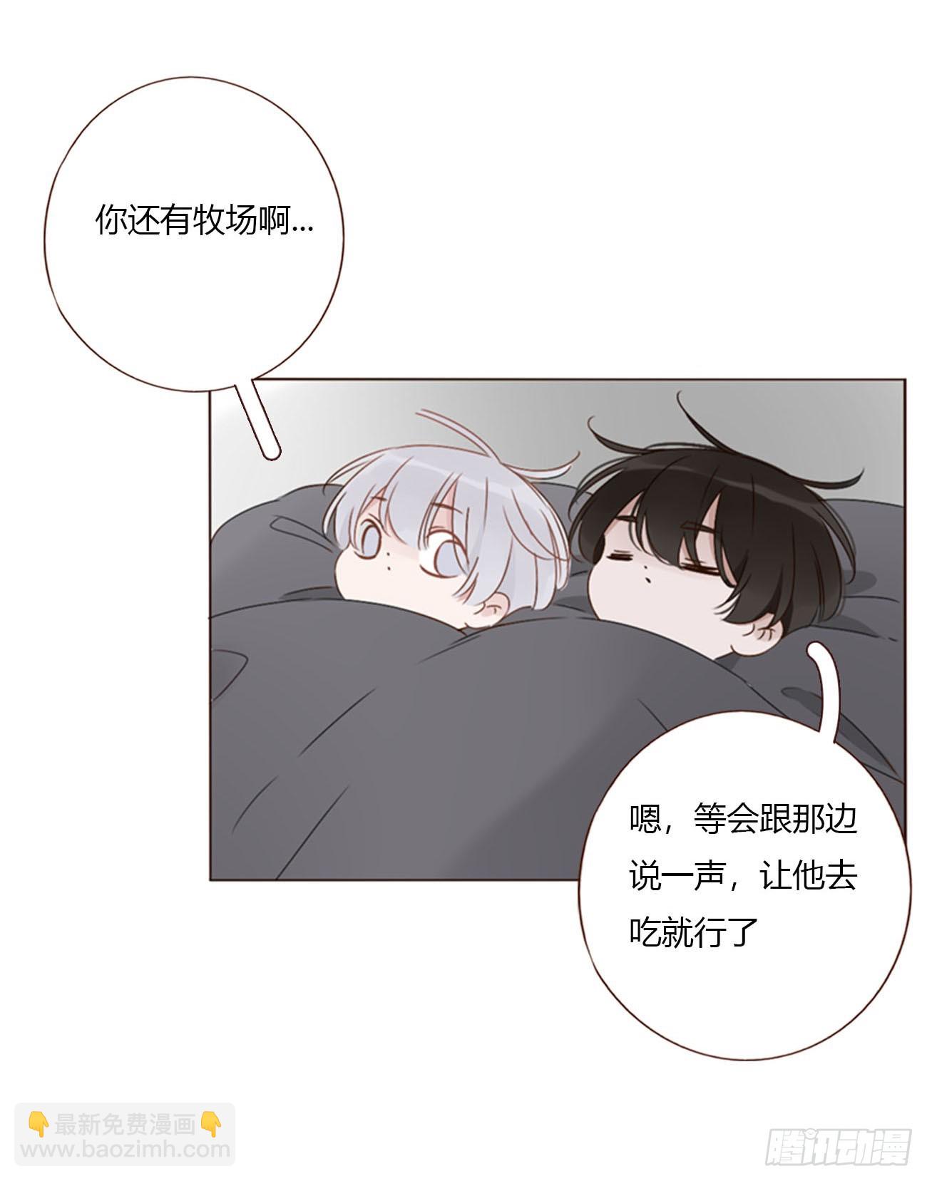 一五四章 尾指2-第161话