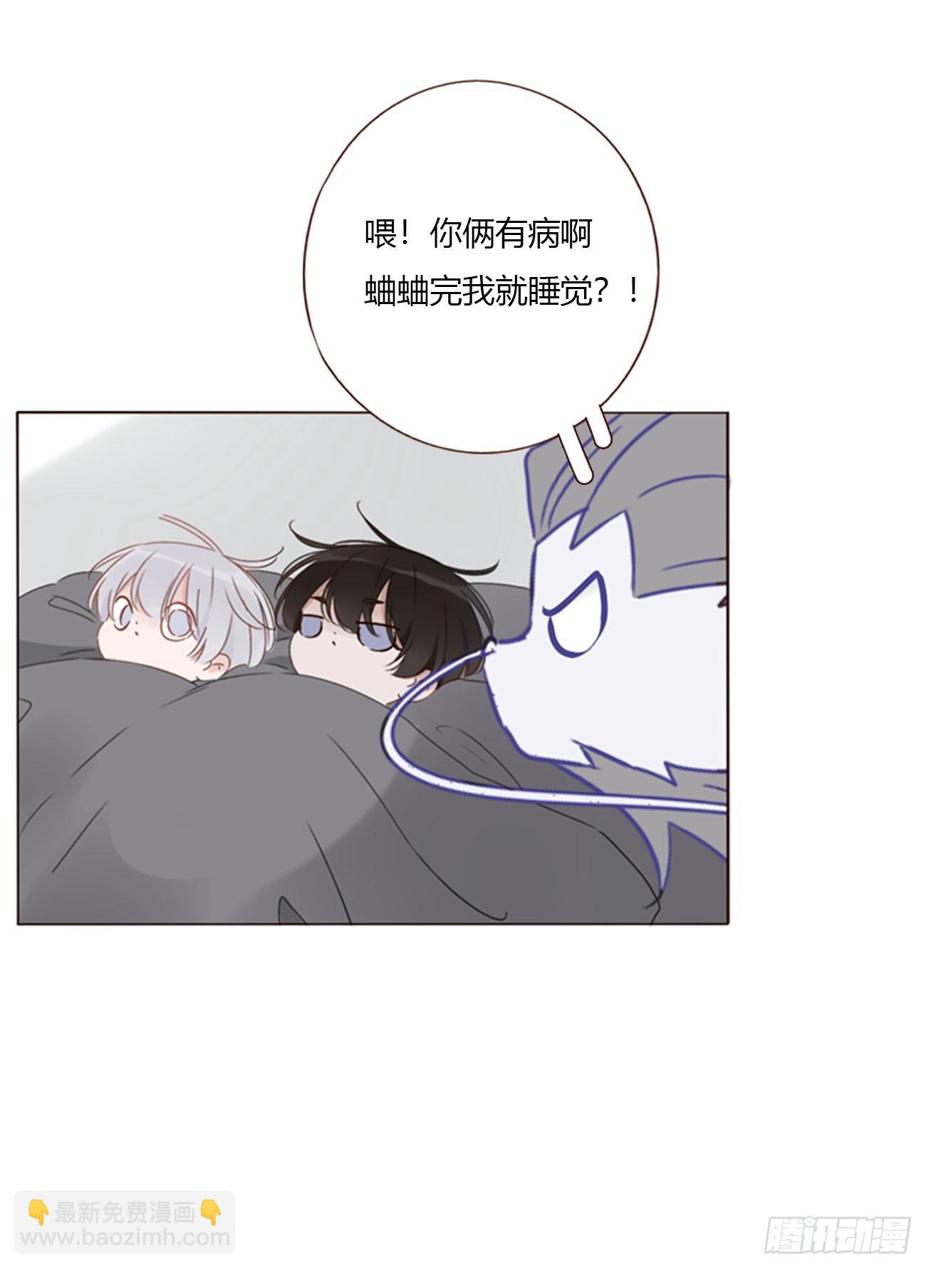 一五四章 尾指2-第161话