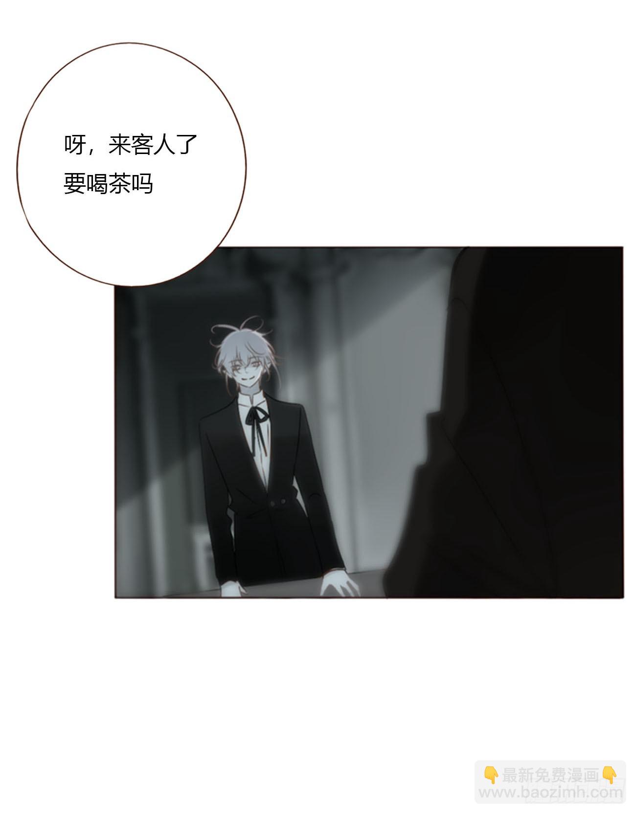 一五六章 神明-第163话