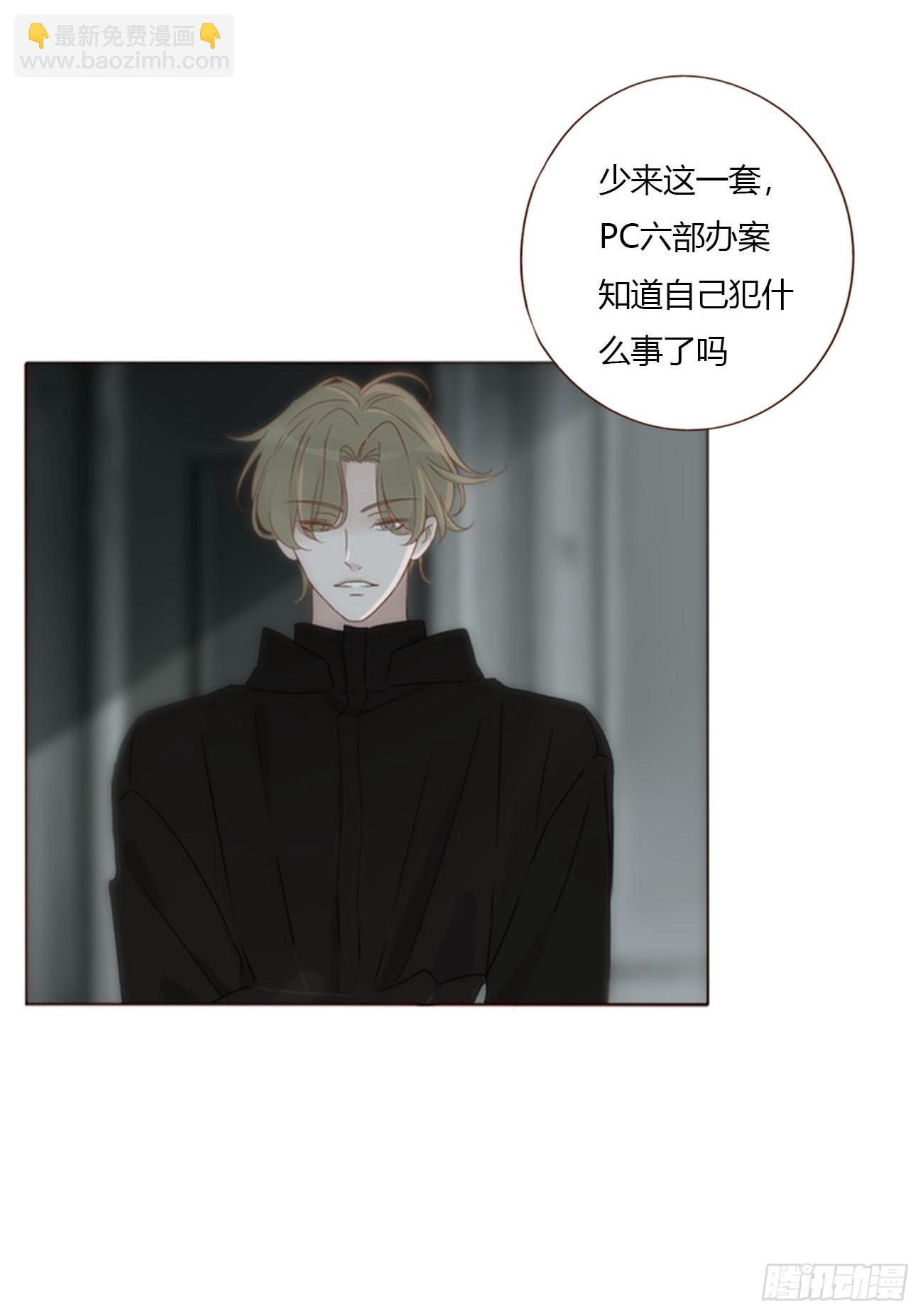 一五六章 神明-第163话