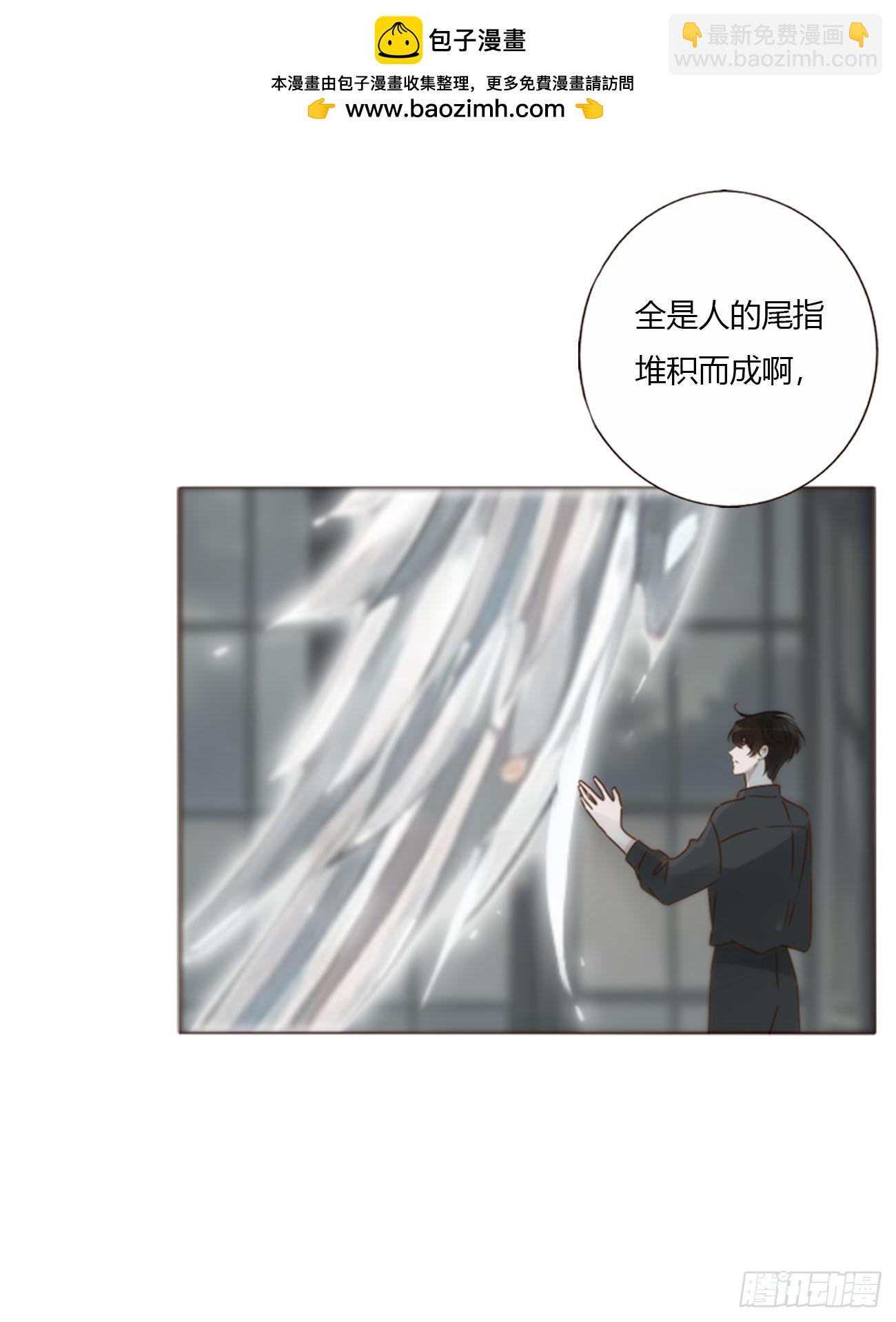 一五六章 神明-第163话