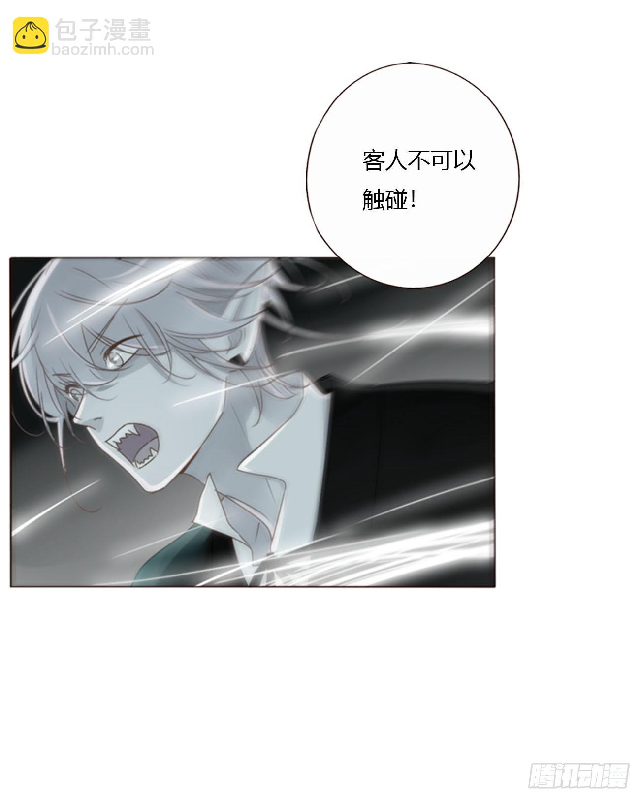 一五六章 神明-第163话