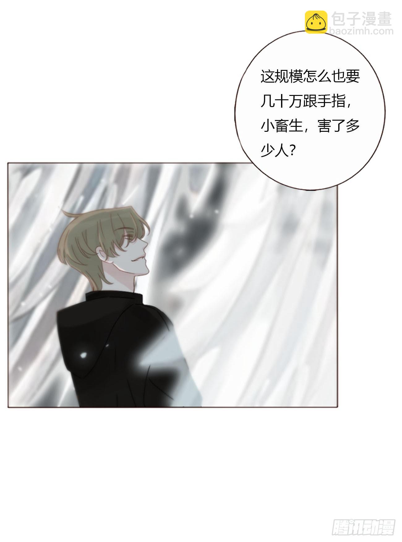 一五六章 神明-第163话