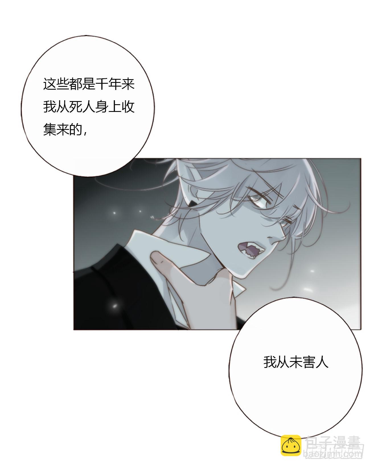 一五六章 神明-第163话