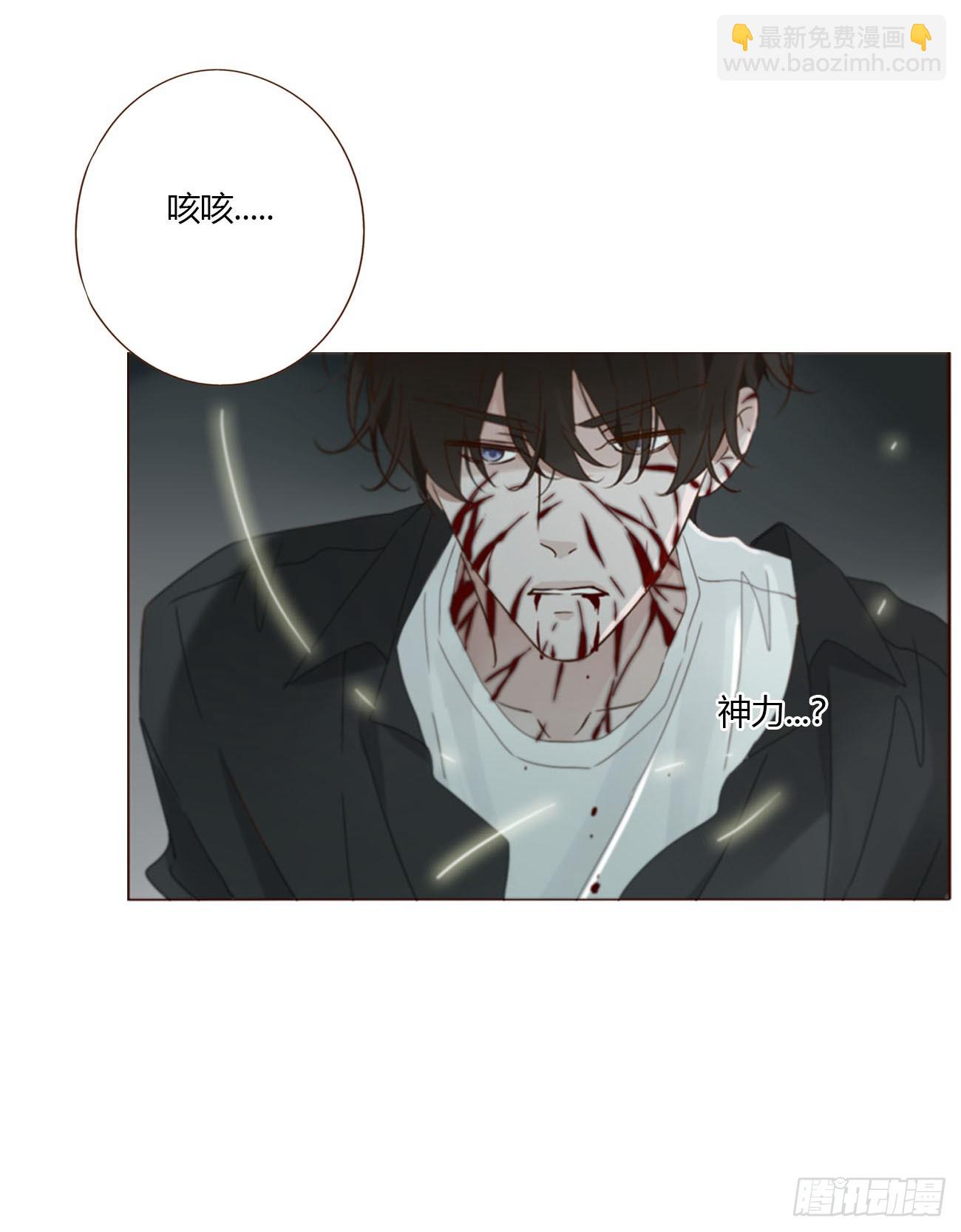 一五六章 神明-第163话