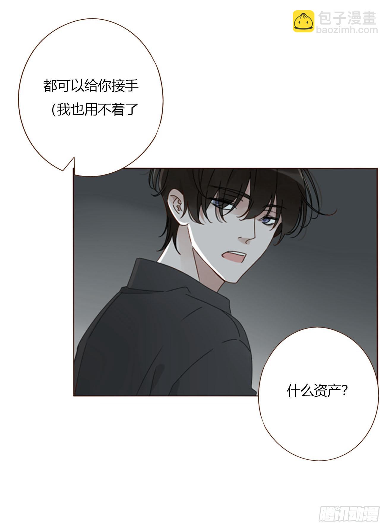 一五六章 神明-第163话