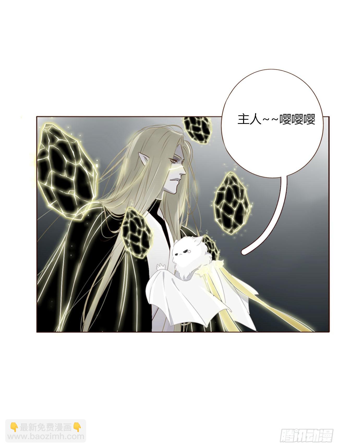 一五六章 神明-第163话