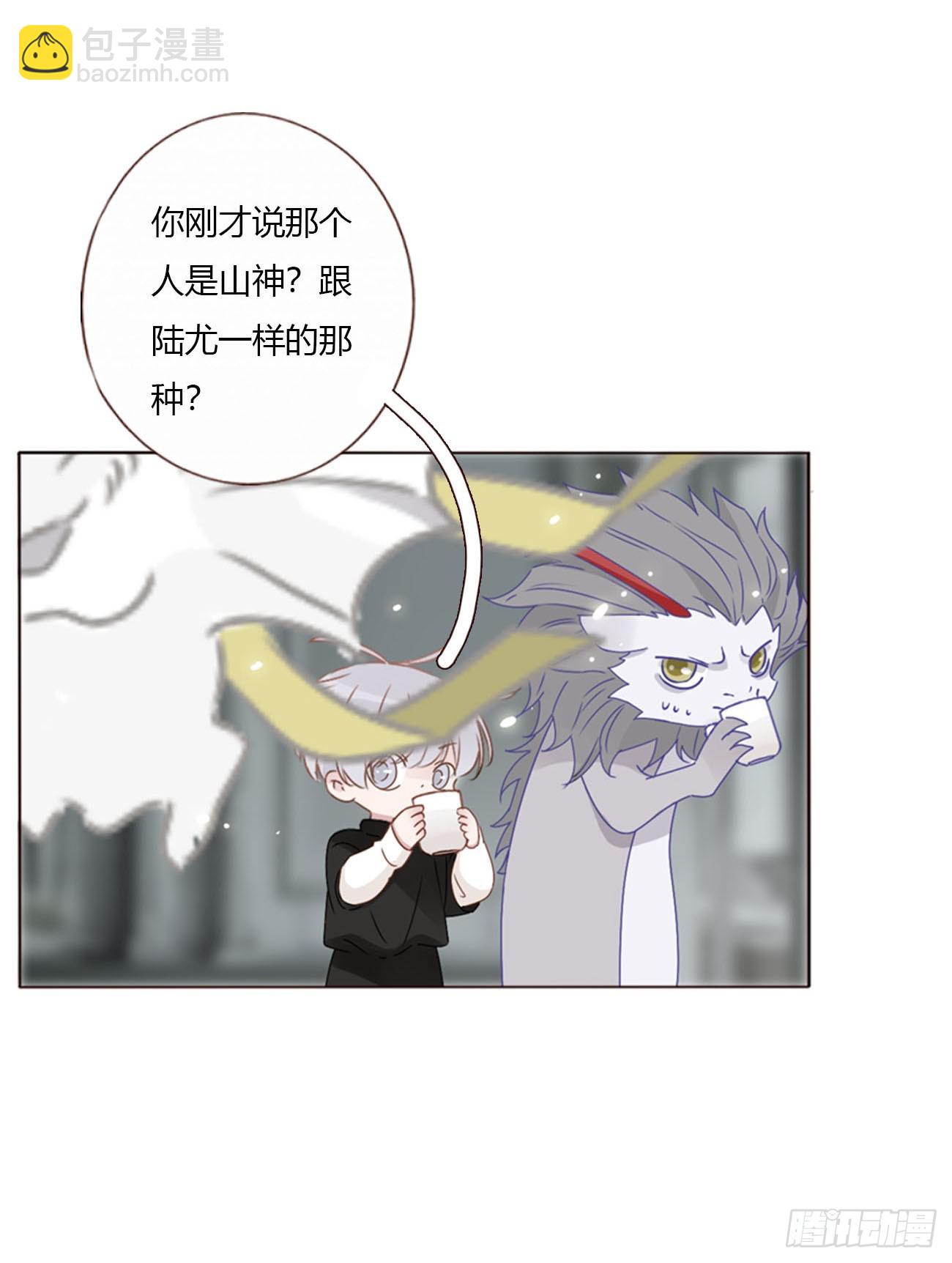 一五八章 抱抱-第165话