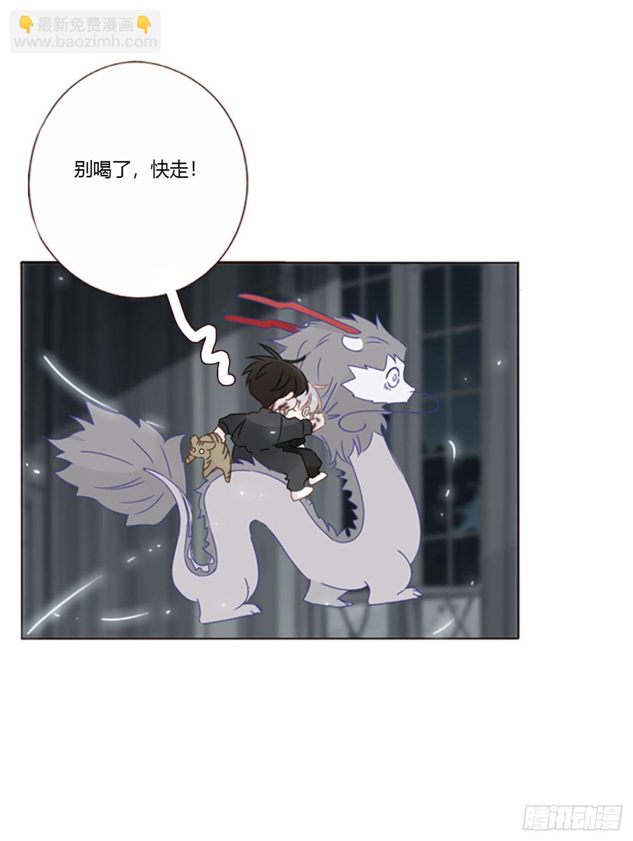 一五八章 抱抱-第165话