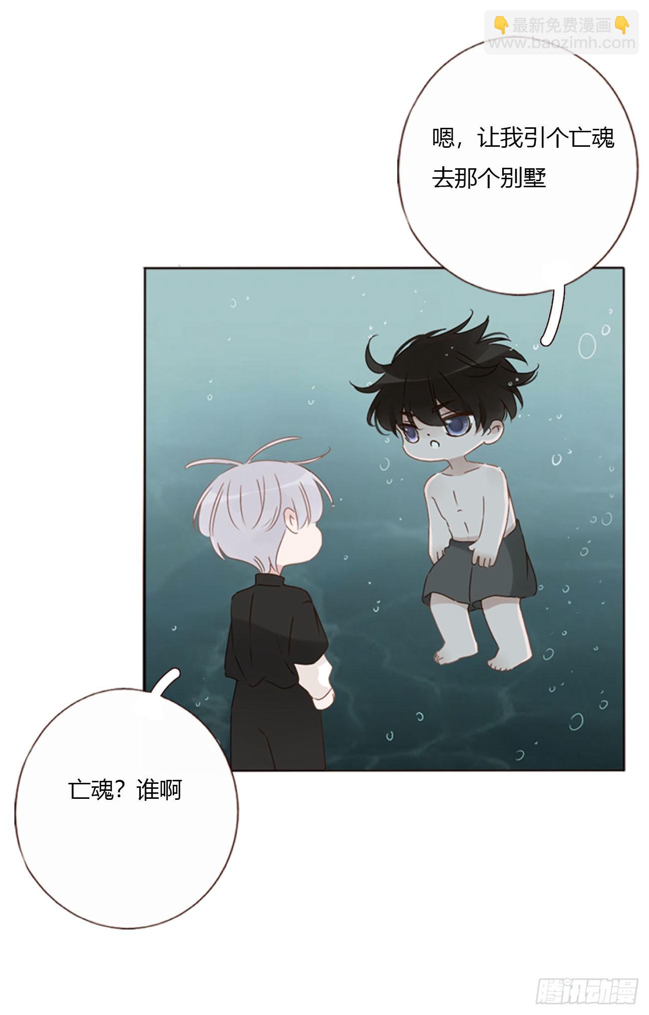 一五八章 抱抱-第165话