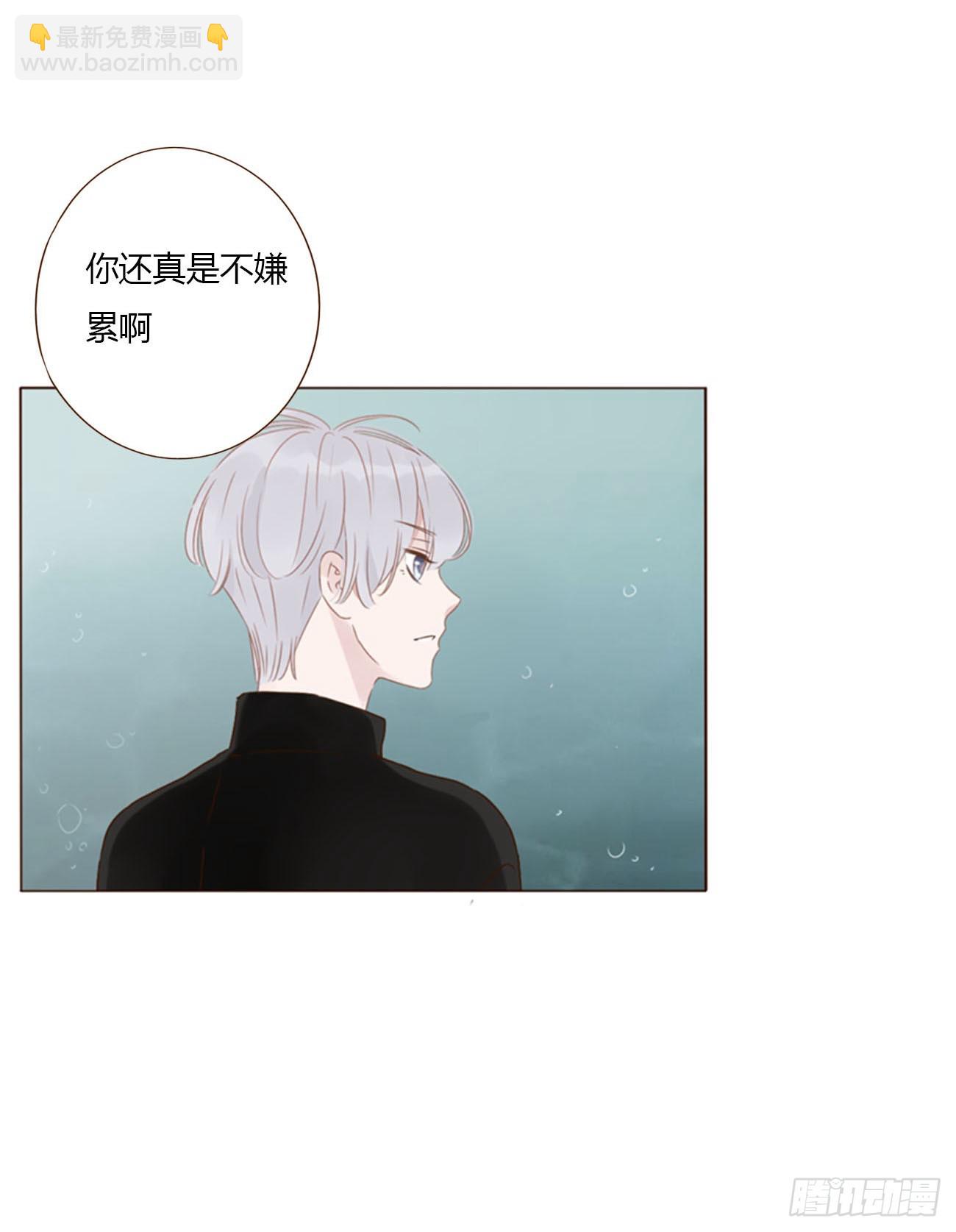 一五八章 抱抱-第165话