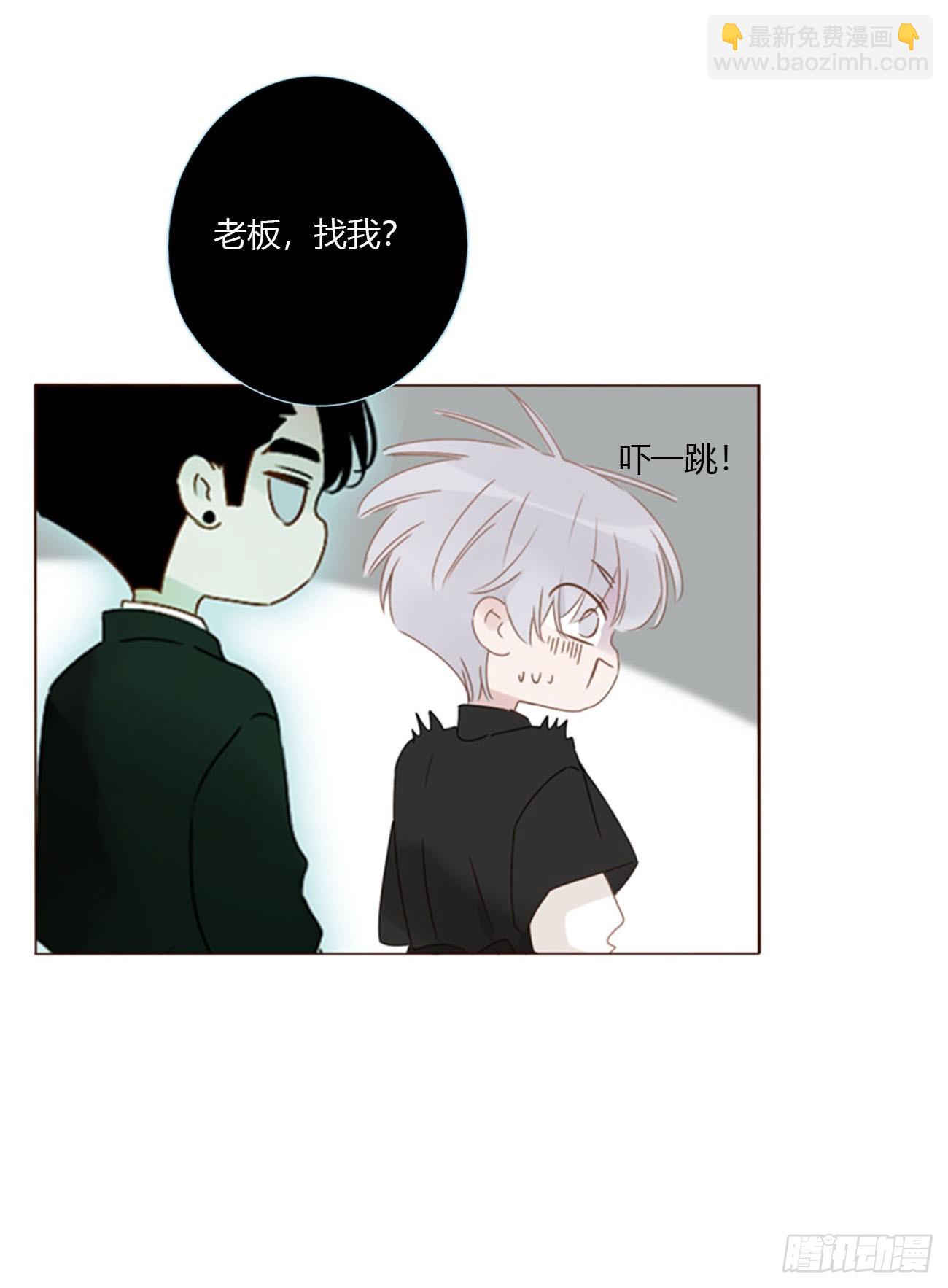 一五八章 抱抱-第165话