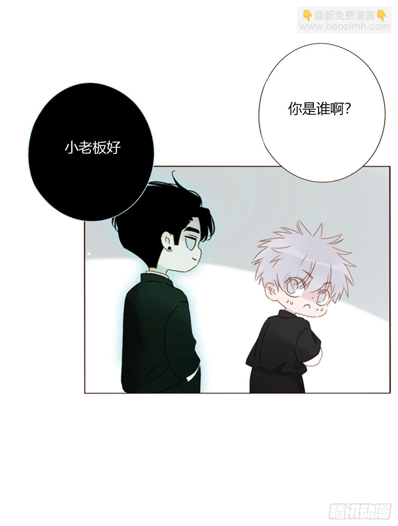 一五八章 抱抱-第165话