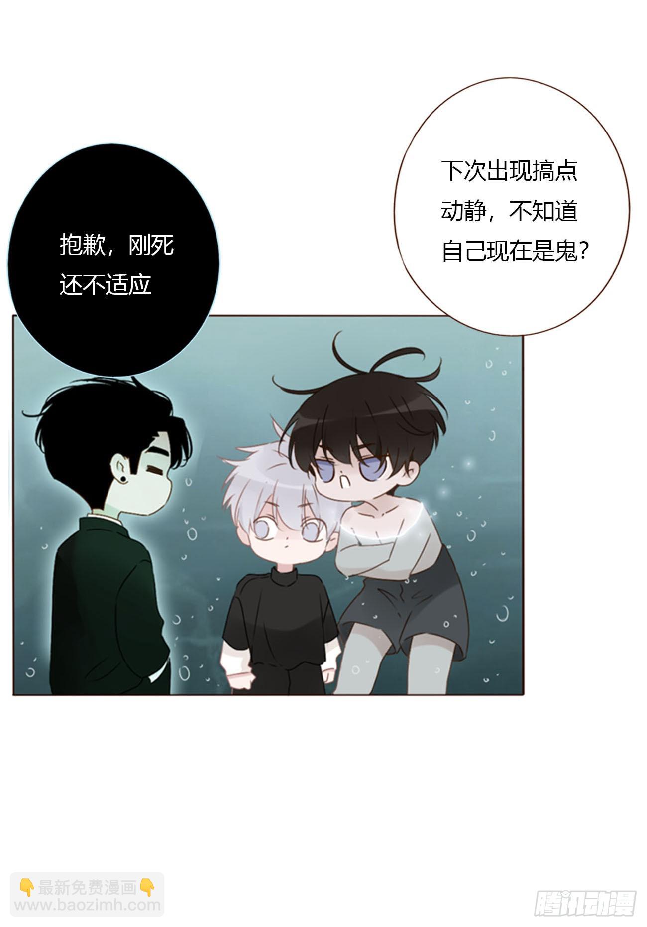 一五八章 抱抱-第165话