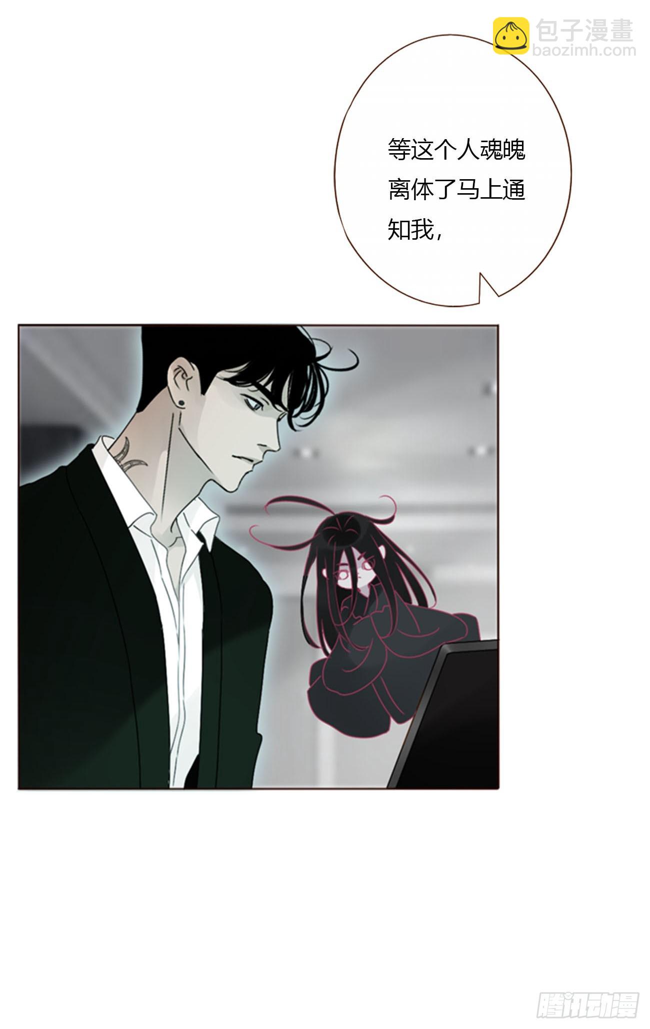 一五八章 抱抱-第165话