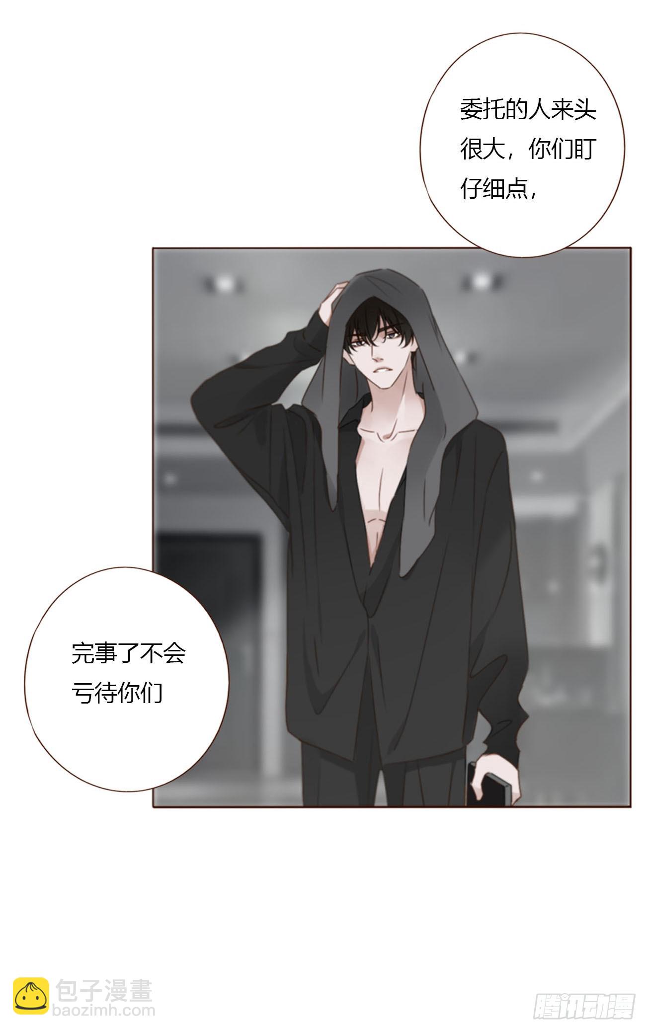 一五八章 抱抱-第165话